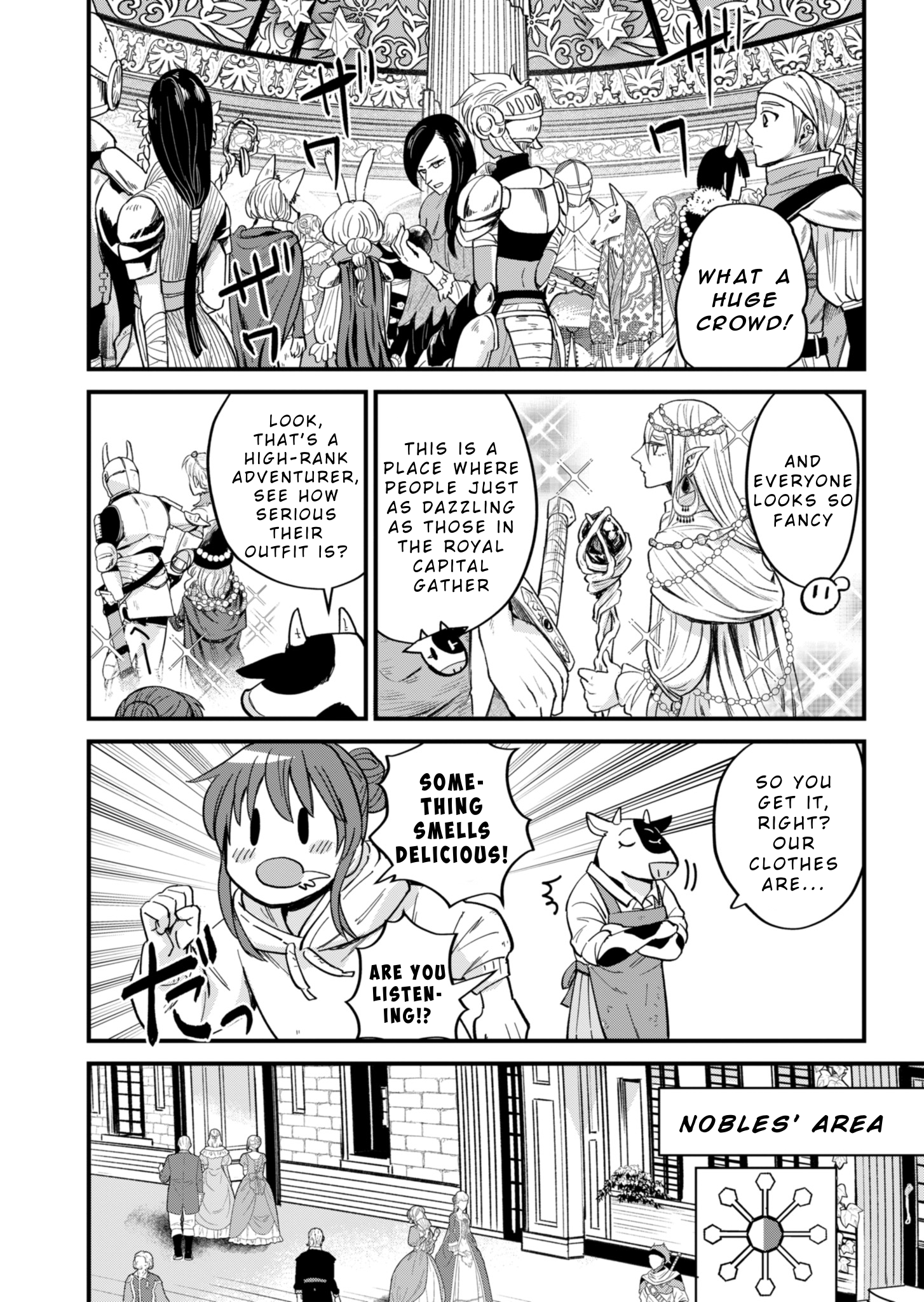 Tenkuu no Isekai Bistro-Ten Vol. 1 Ch. 2 第6页