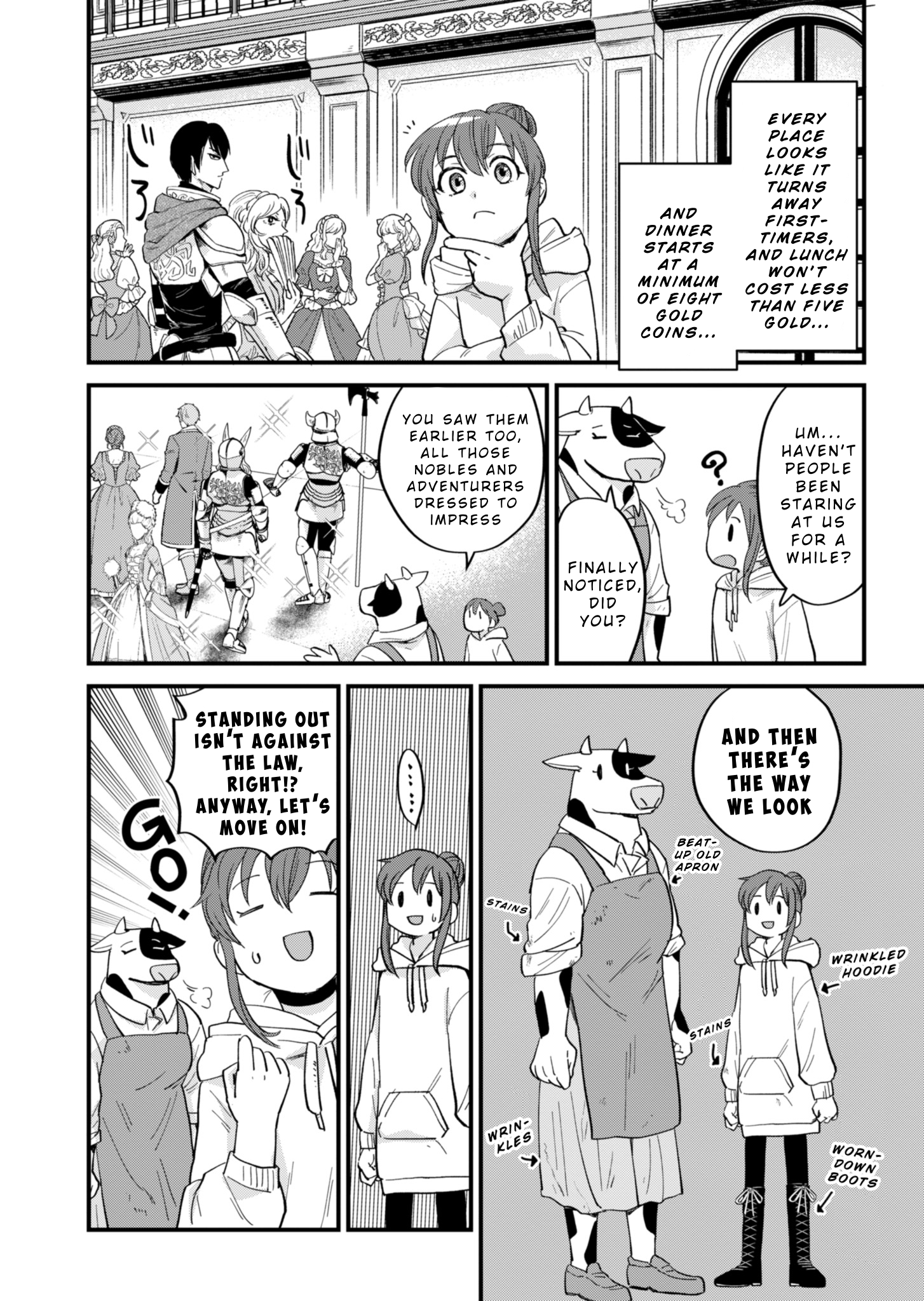 Tenkuu no Isekai Bistro-Ten Vol. 1 Ch. 2 第8页