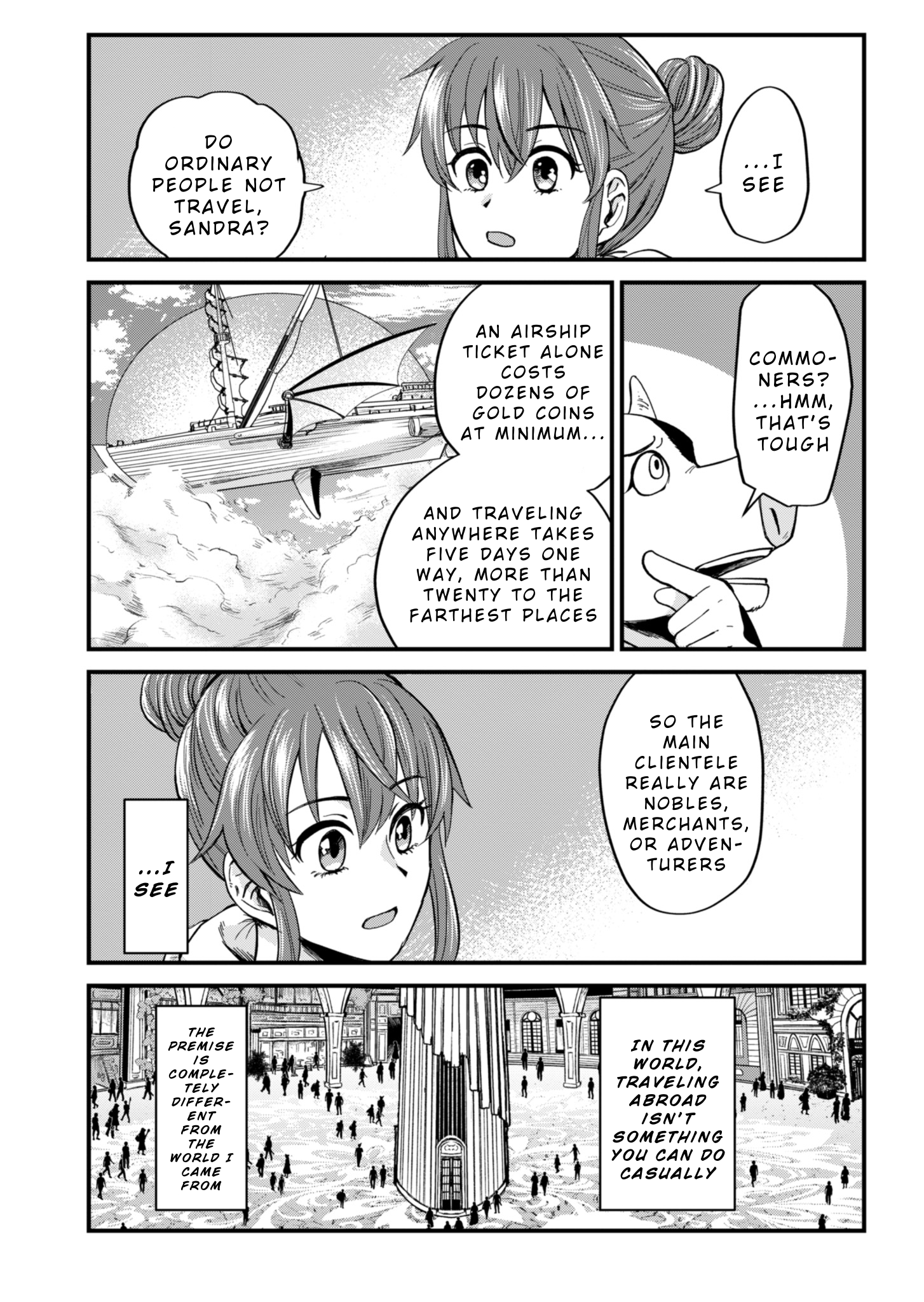 Tenkuu no Isekai Bistro-Ten Vol. 1 Ch. 2 第10页