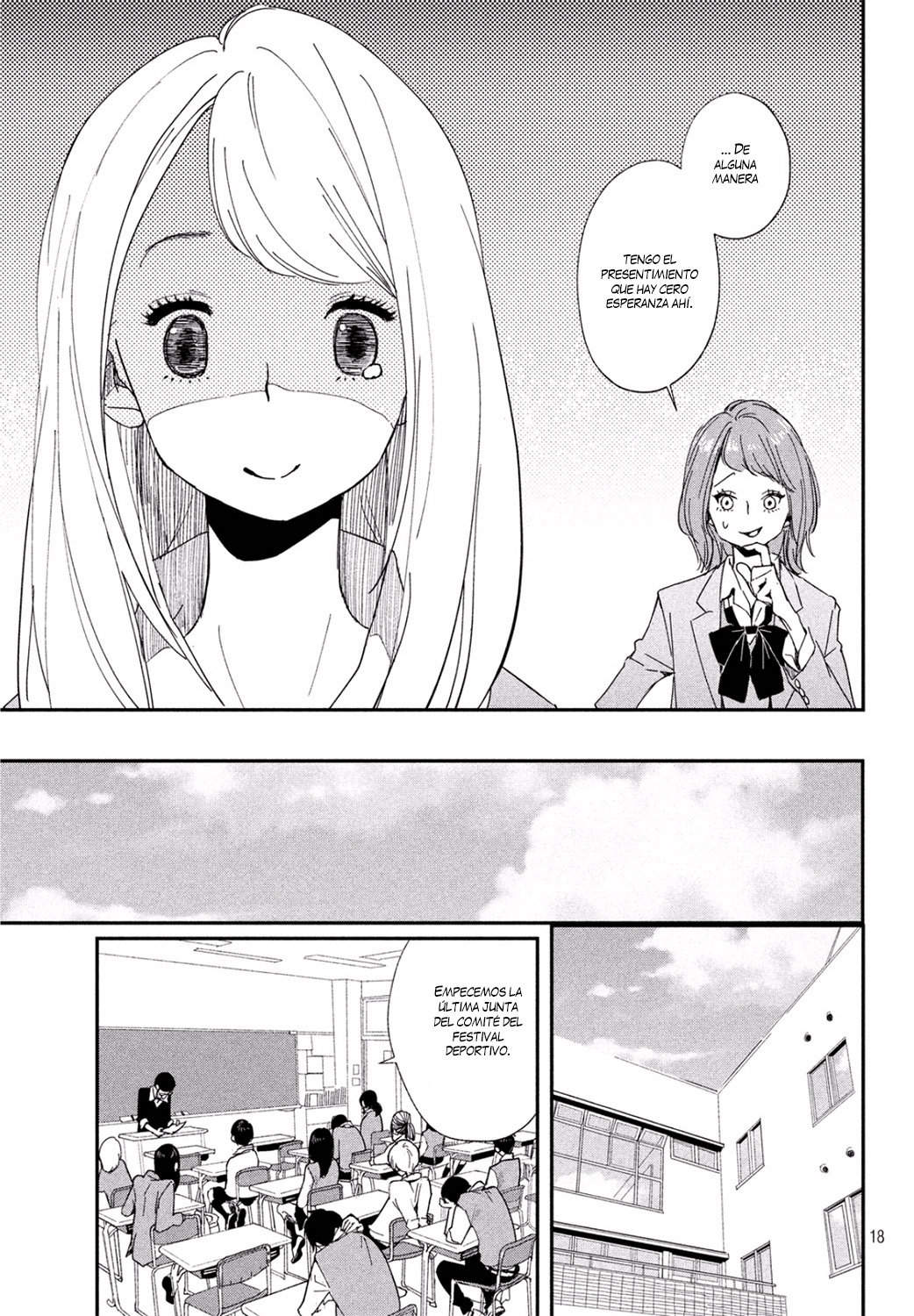 You Got Me, Sempai! Vol. 1 Ch. 1 第19页