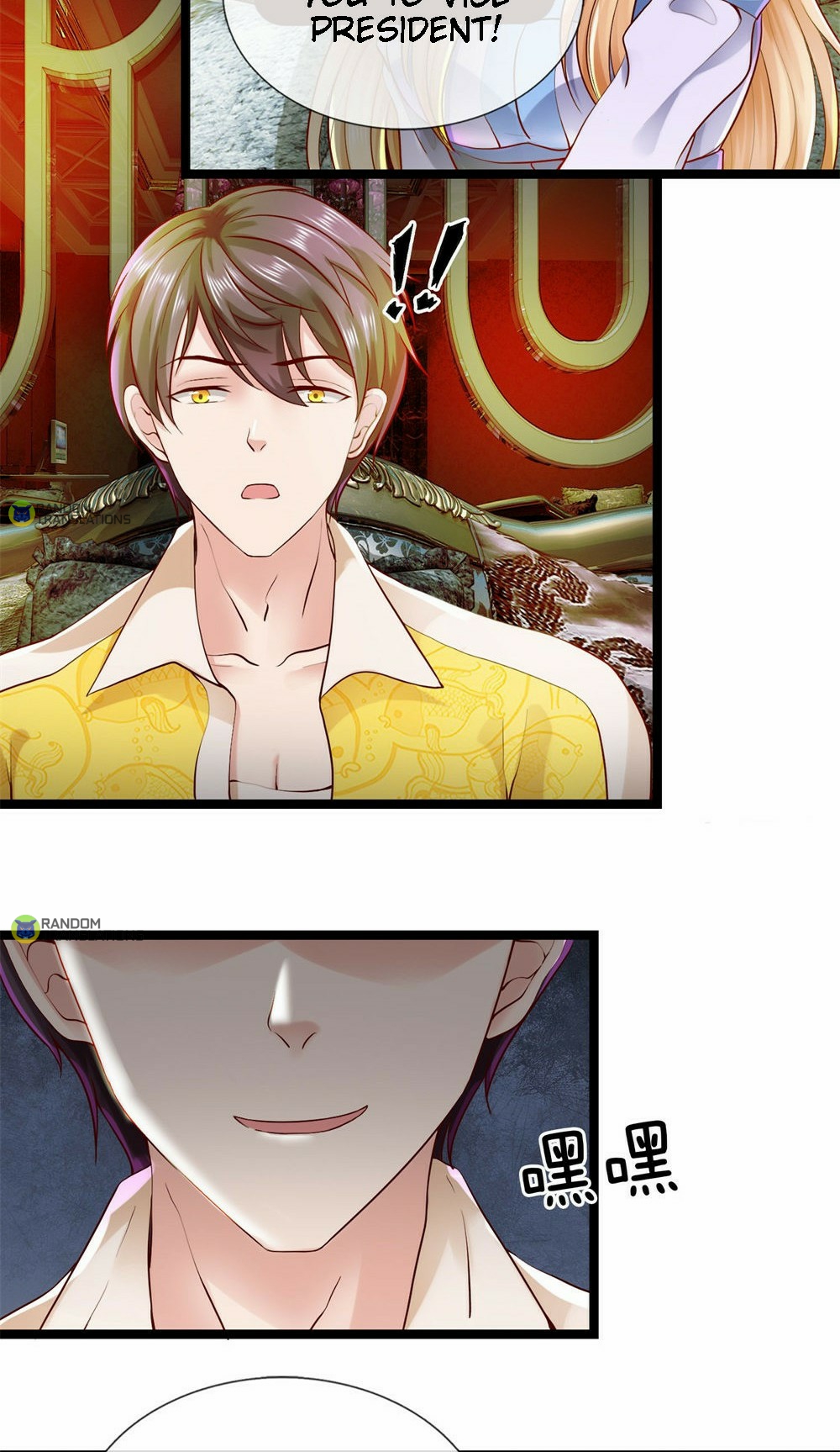 Goddess' Commoner Soldier King Ch. 6 第12页