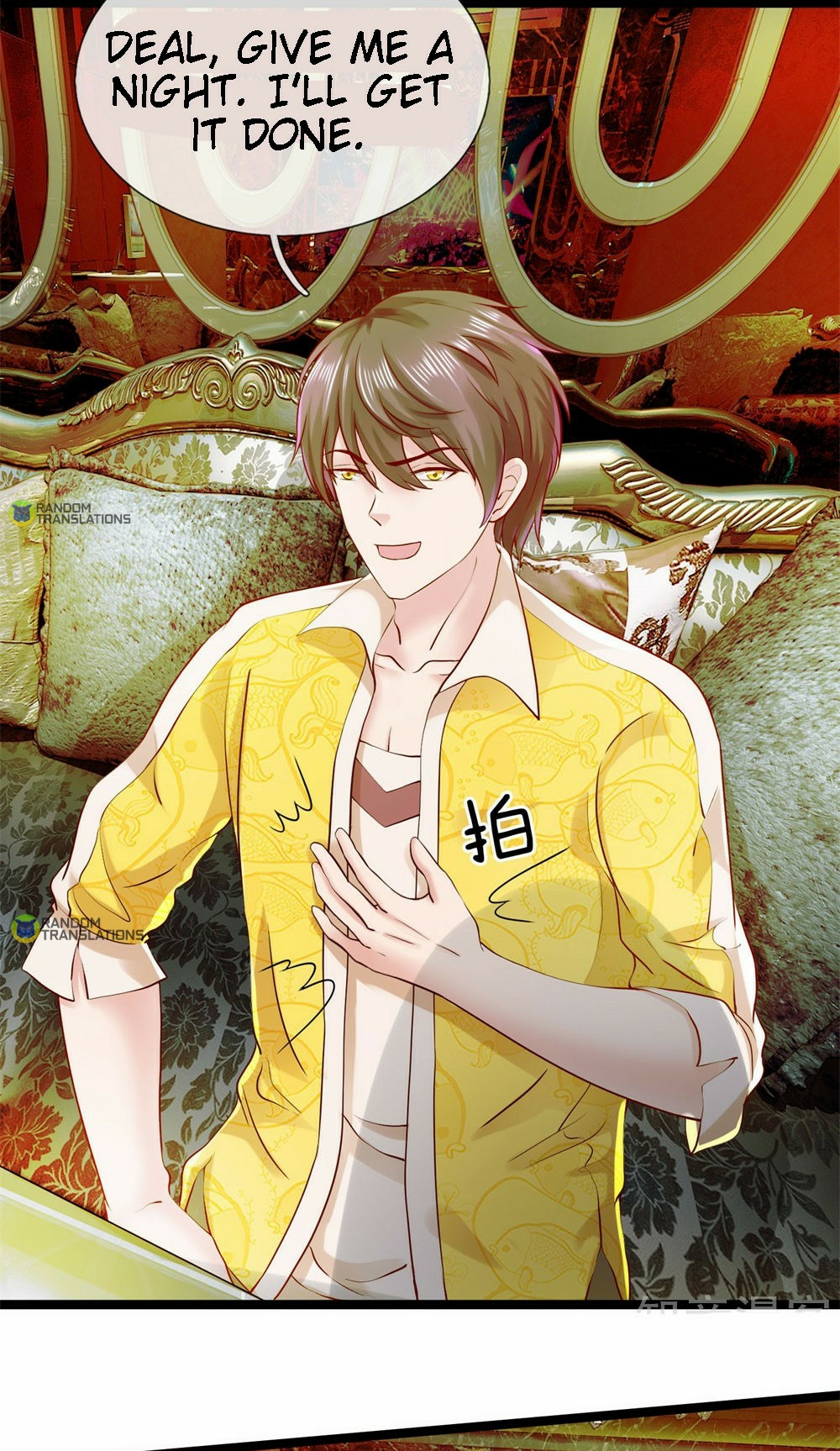 Goddess' Commoner Soldier King Ch. 6 第13页