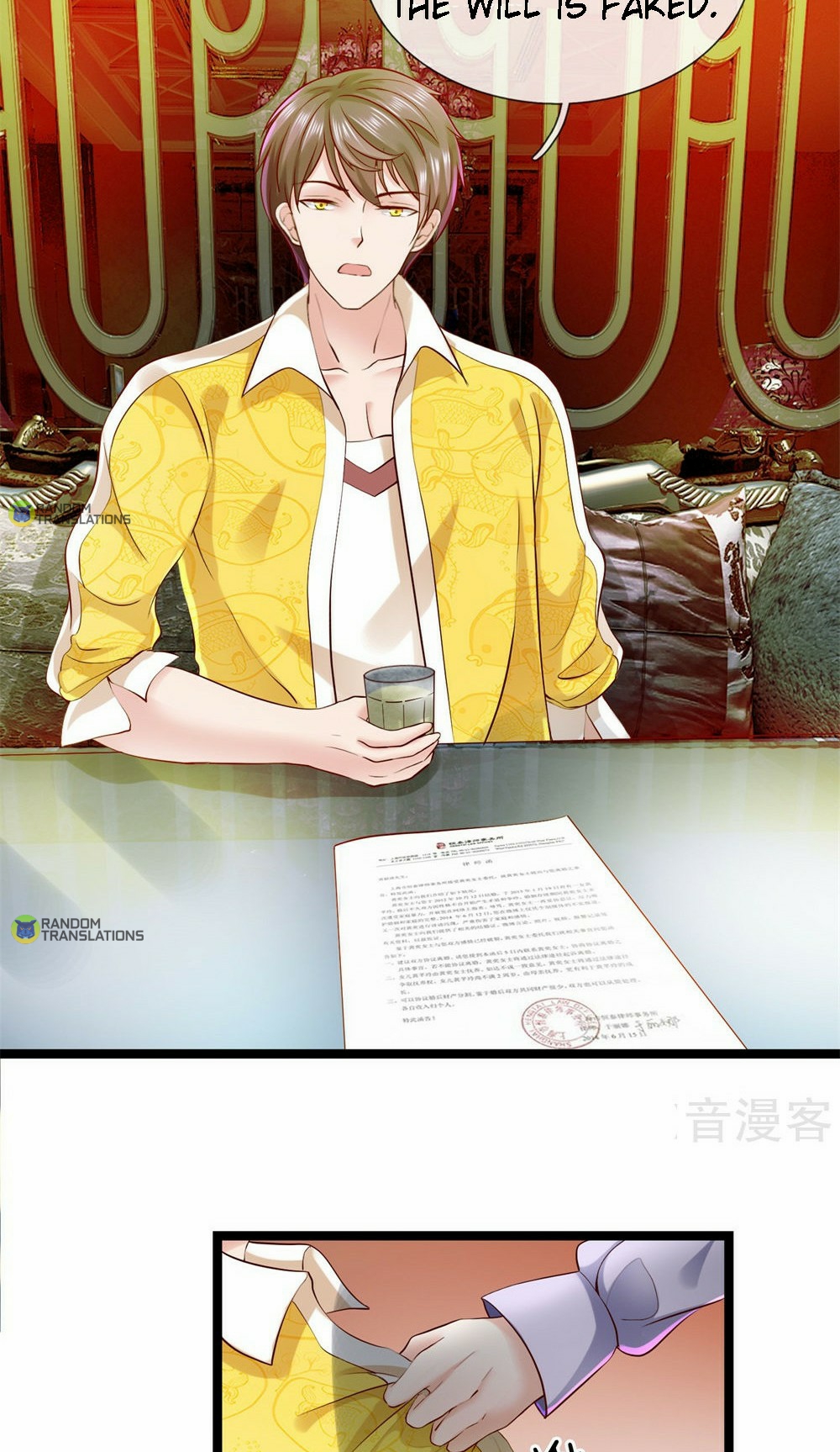 Goddess' Commoner Soldier King Ch. 6 第6页