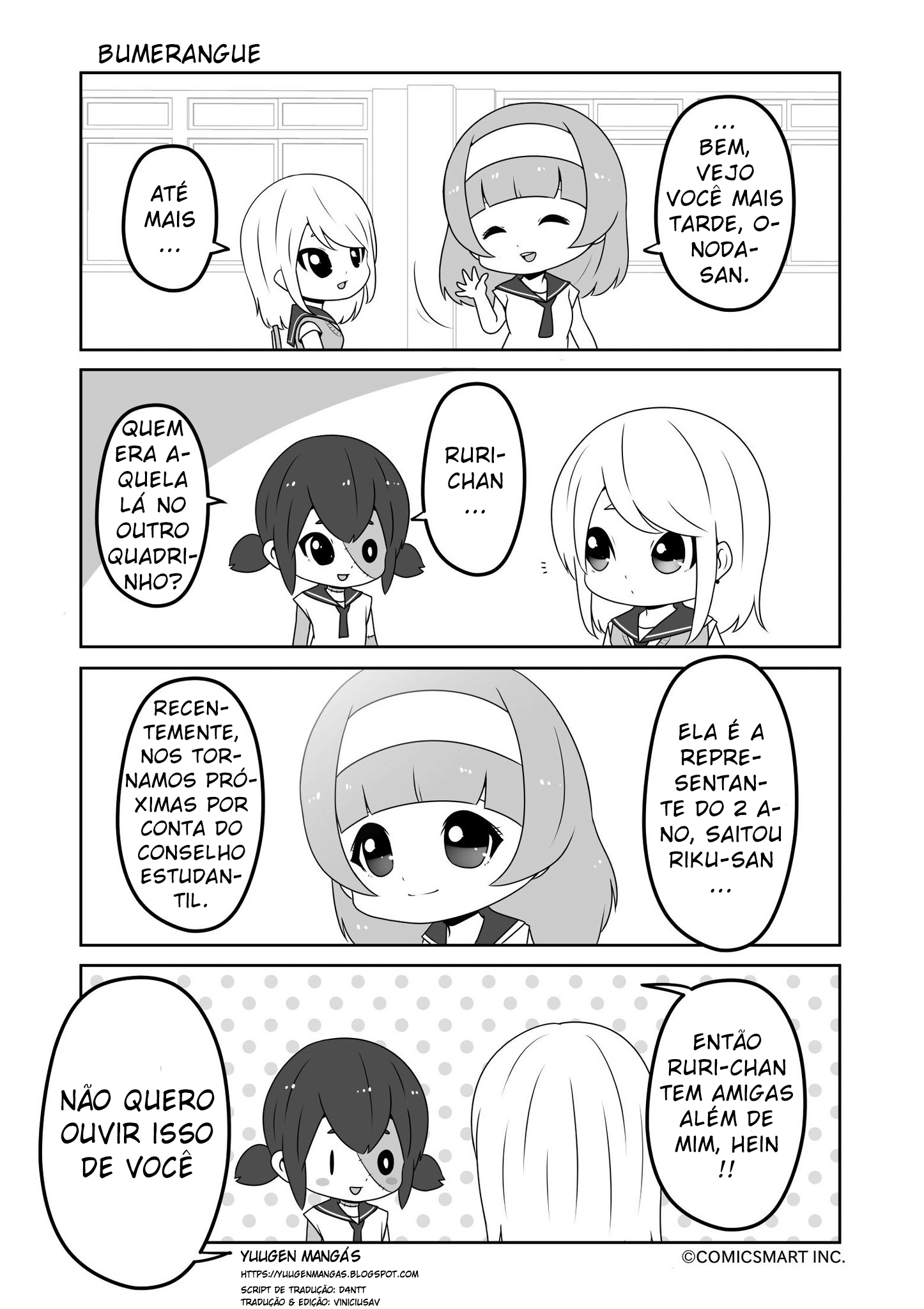 Zombie no Mukuro Ch. 6 第1页