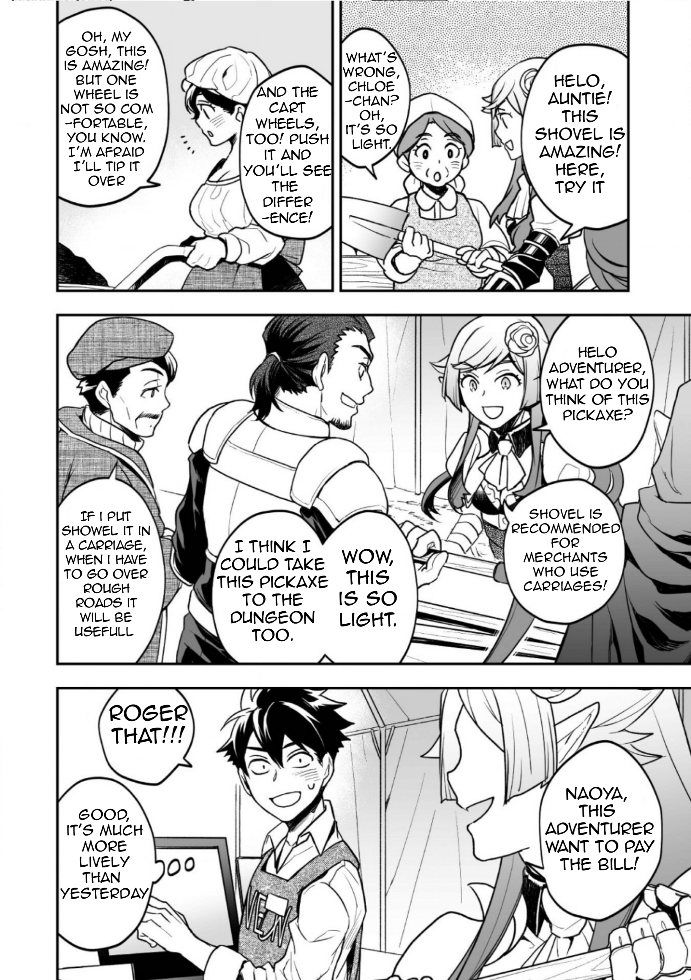 AWEON Mall Isekai, Grand Opening Today! THE COMIC Ch. 2 第25页