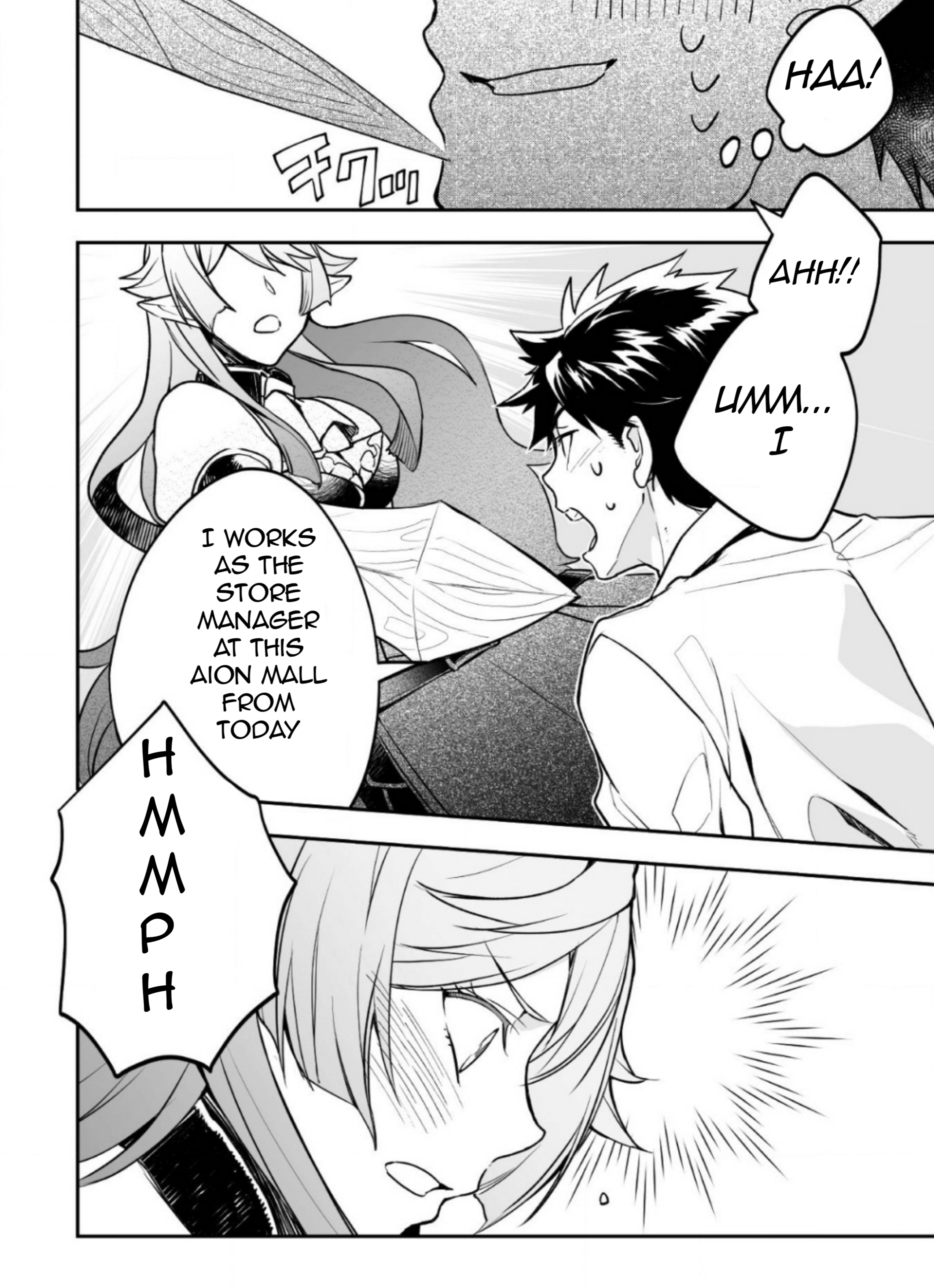 AWEON Mall Isekai, Grand Opening Today! THE COMIC Ch. 2 第5页