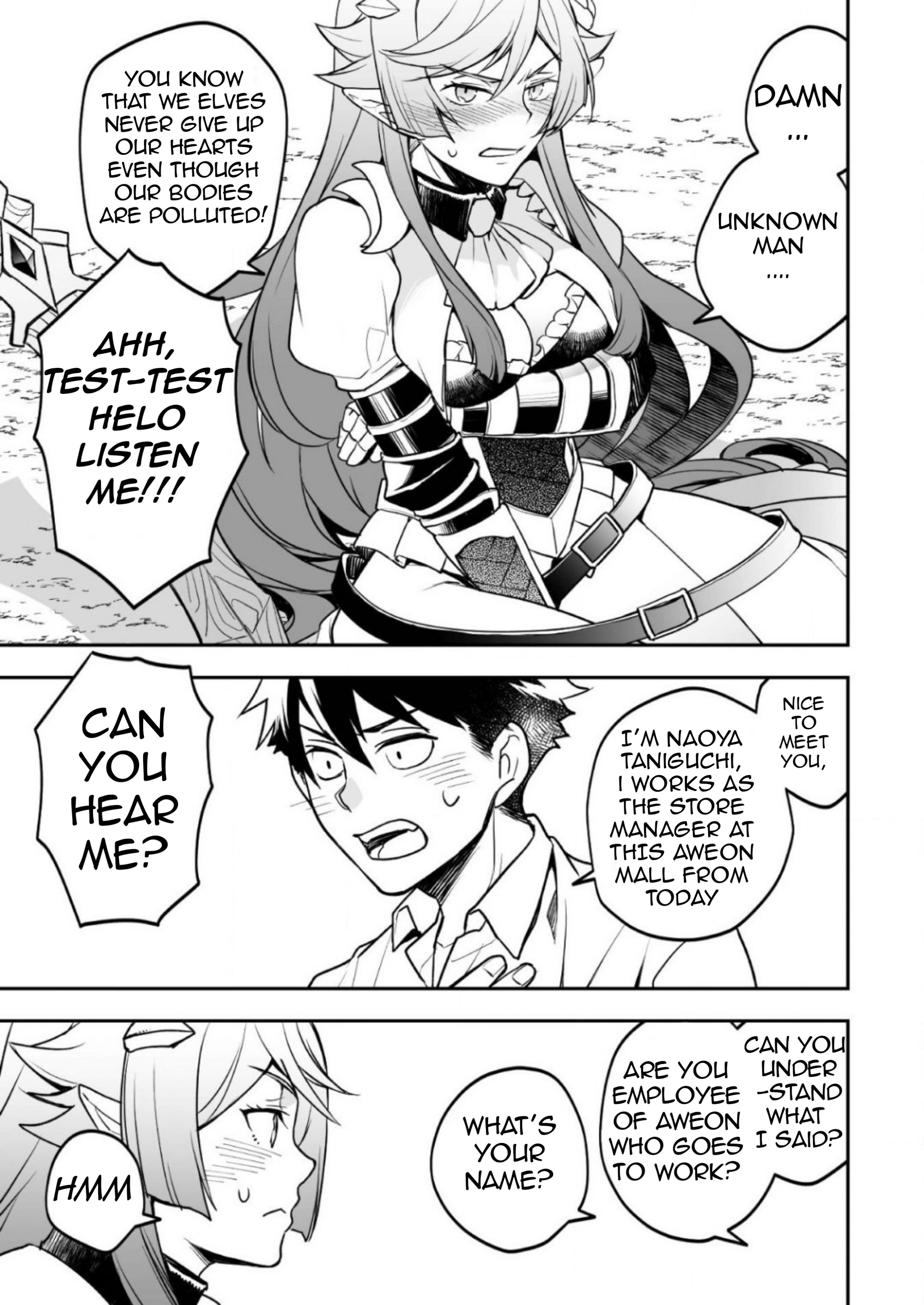 AWEON Mall Isekai, Grand Opening Today! THE COMIC Ch. 2 第8页