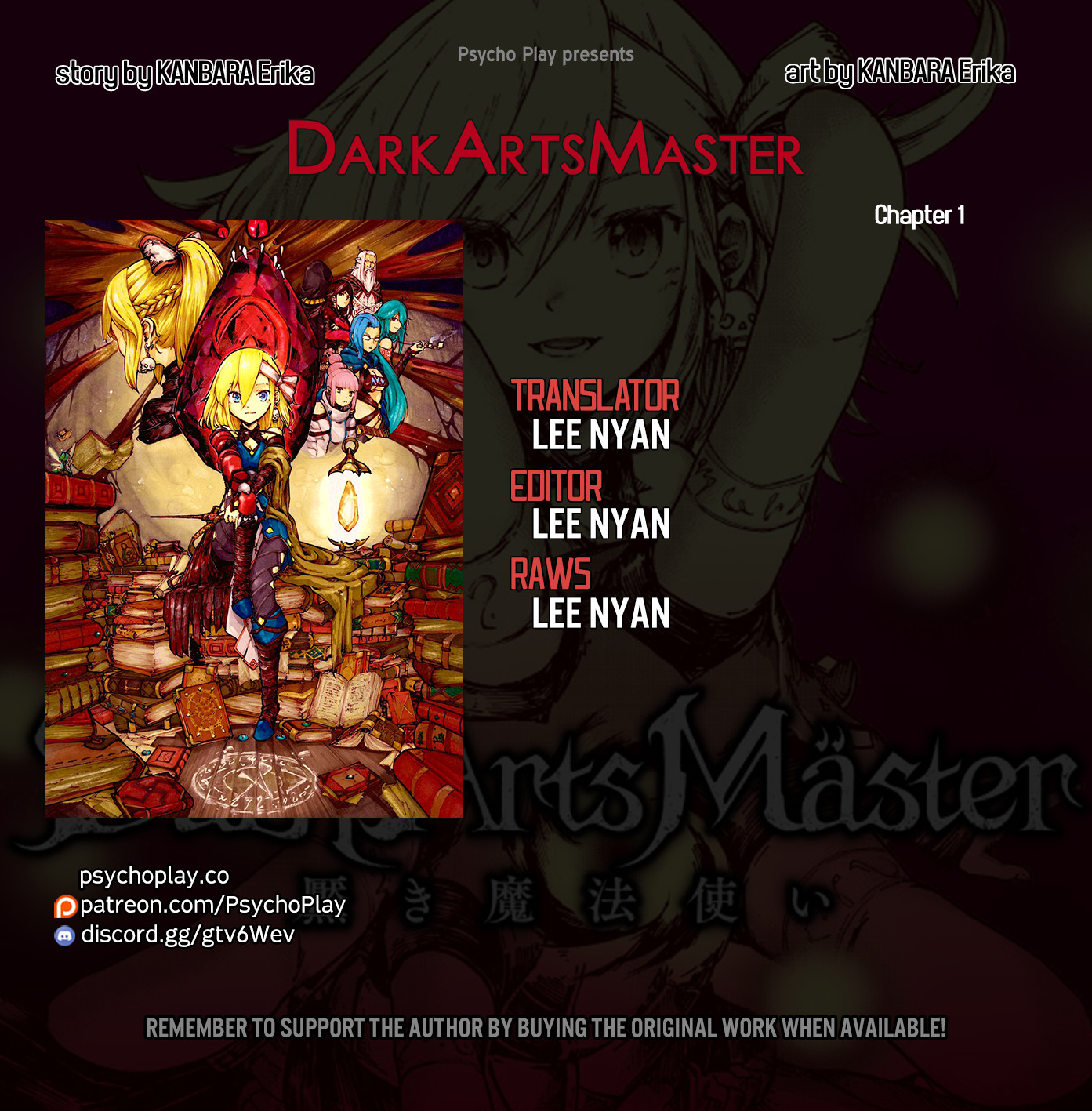 DärkArtsMäster The Red-Armed Mage 第1页