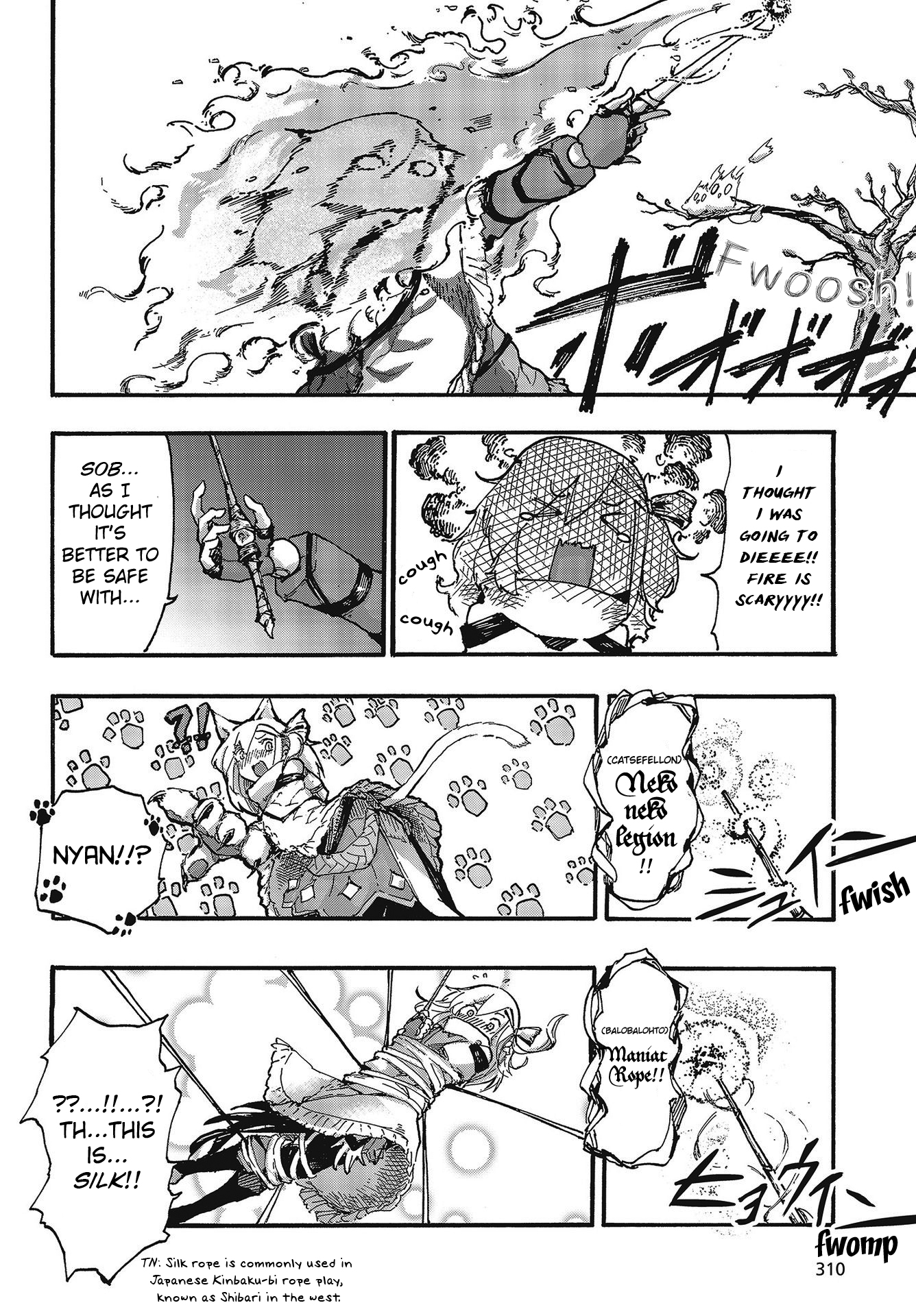DärkArtsMäster The Red-Armed Mage 第16页