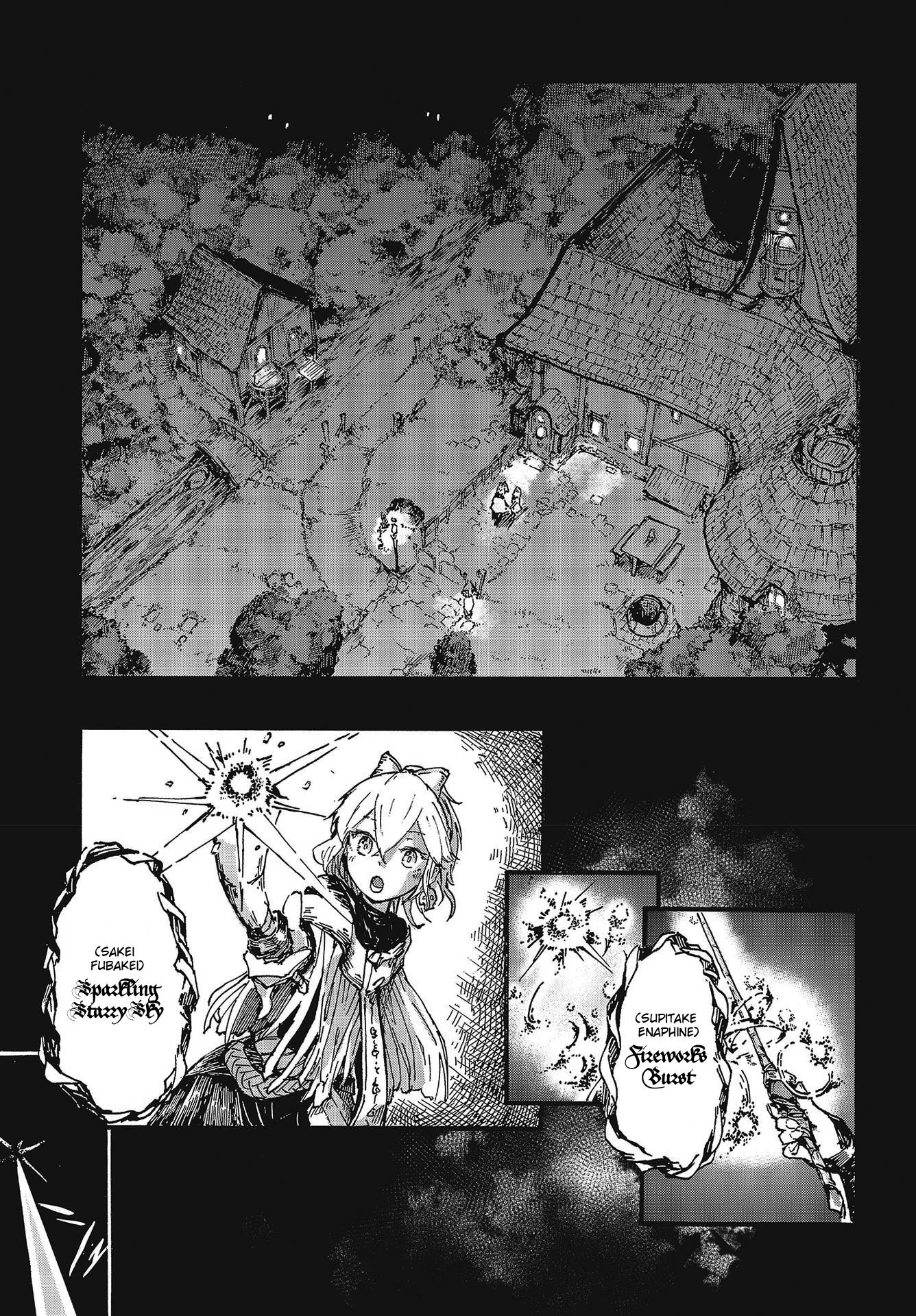 DärkArtsMäster The Red-Armed Mage 第29页