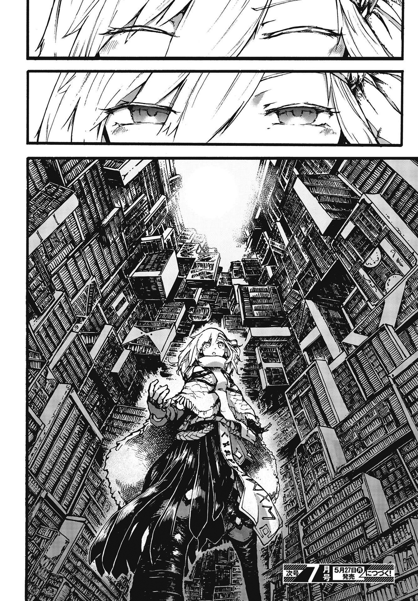 DärkArtsMäster The Red-Armed Mage 第39页