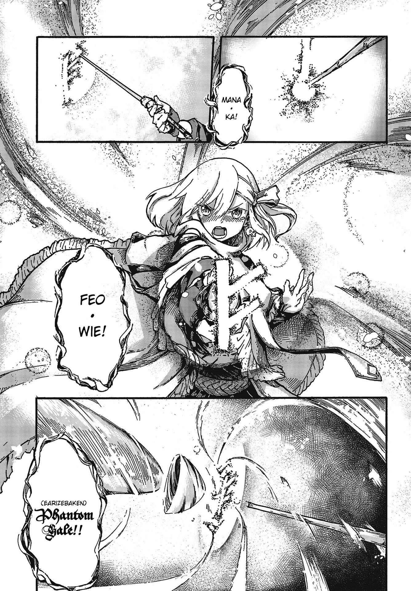DärkArtsMäster The Red-Armed Mage 第7页