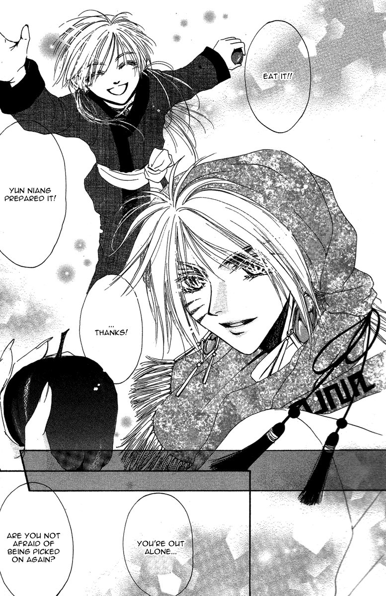 Tao Tie Jie Curse of Reincarnation -First Part- 第15页