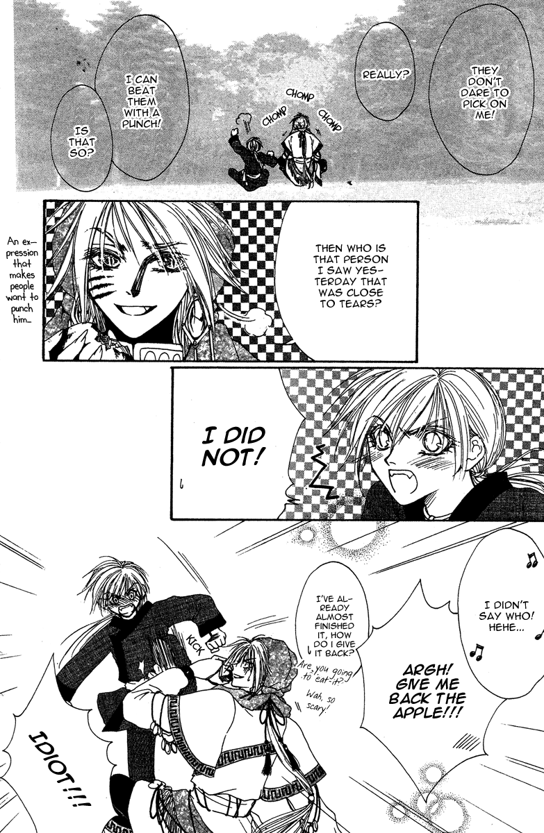 Tao Tie Jie Curse of Reincarnation -First Part- 第16页