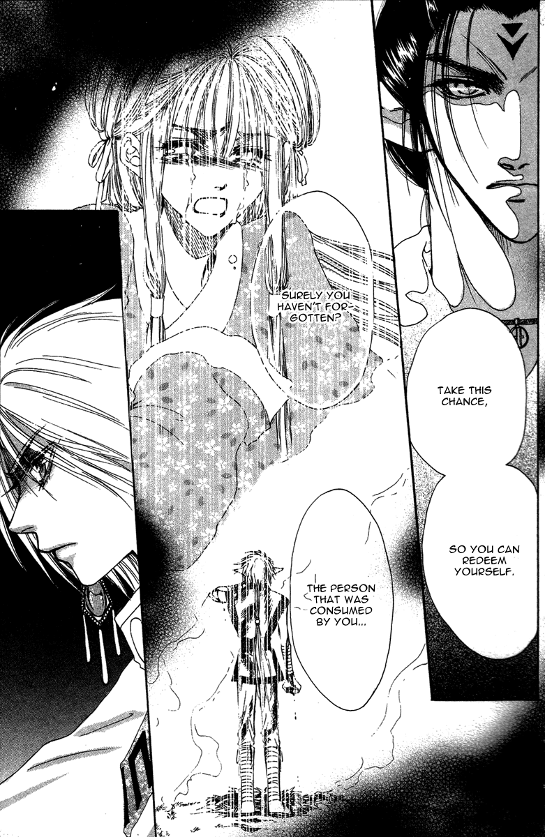 Tao Tie Jie Curse of Reincarnation -First Part- 第5页