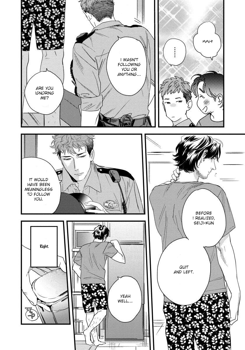 Boku no Omawari-san Vol. 1 Ch. 1 第14页