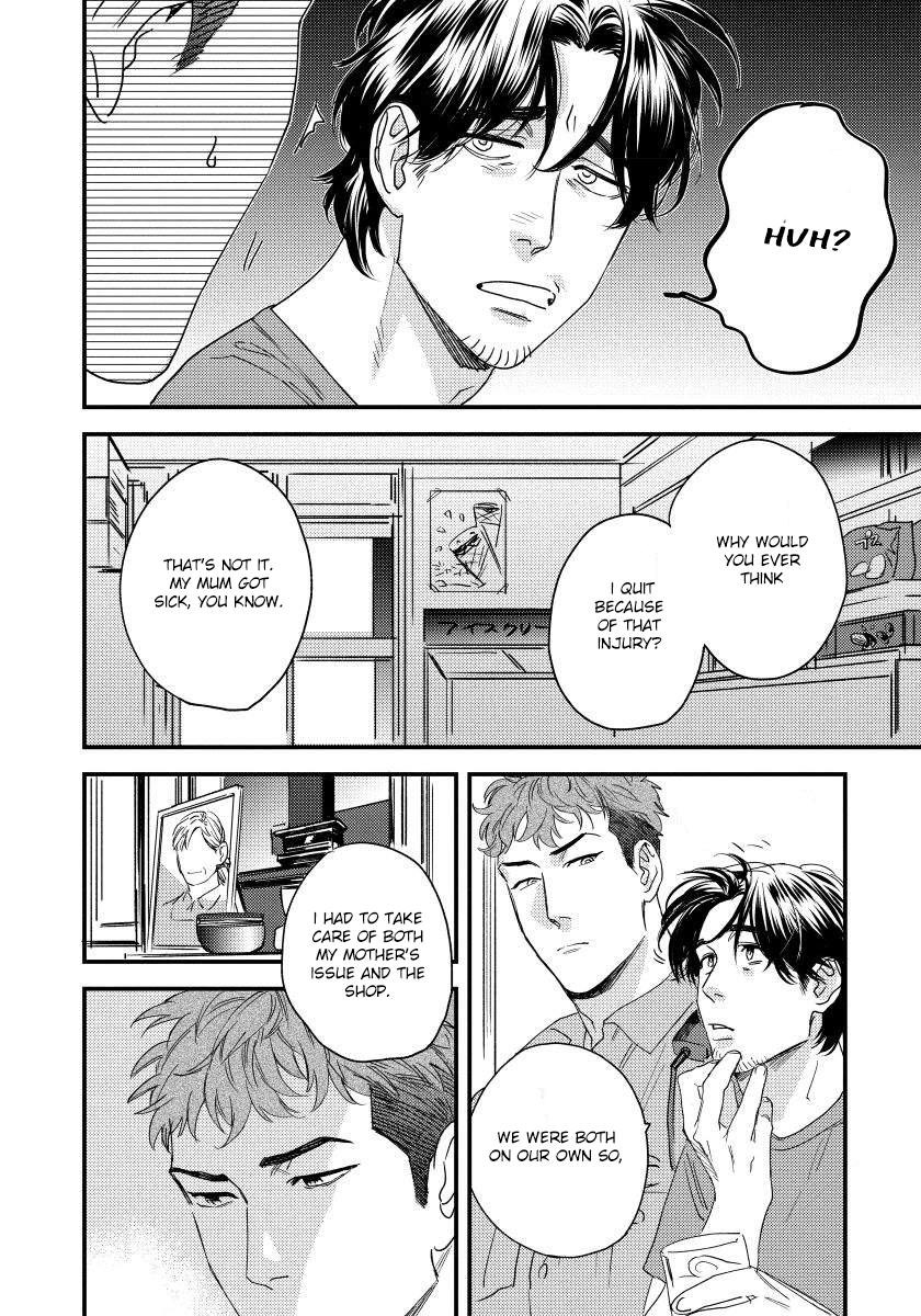 Boku no Omawari-san Vol. 1 Ch. 1 第16页