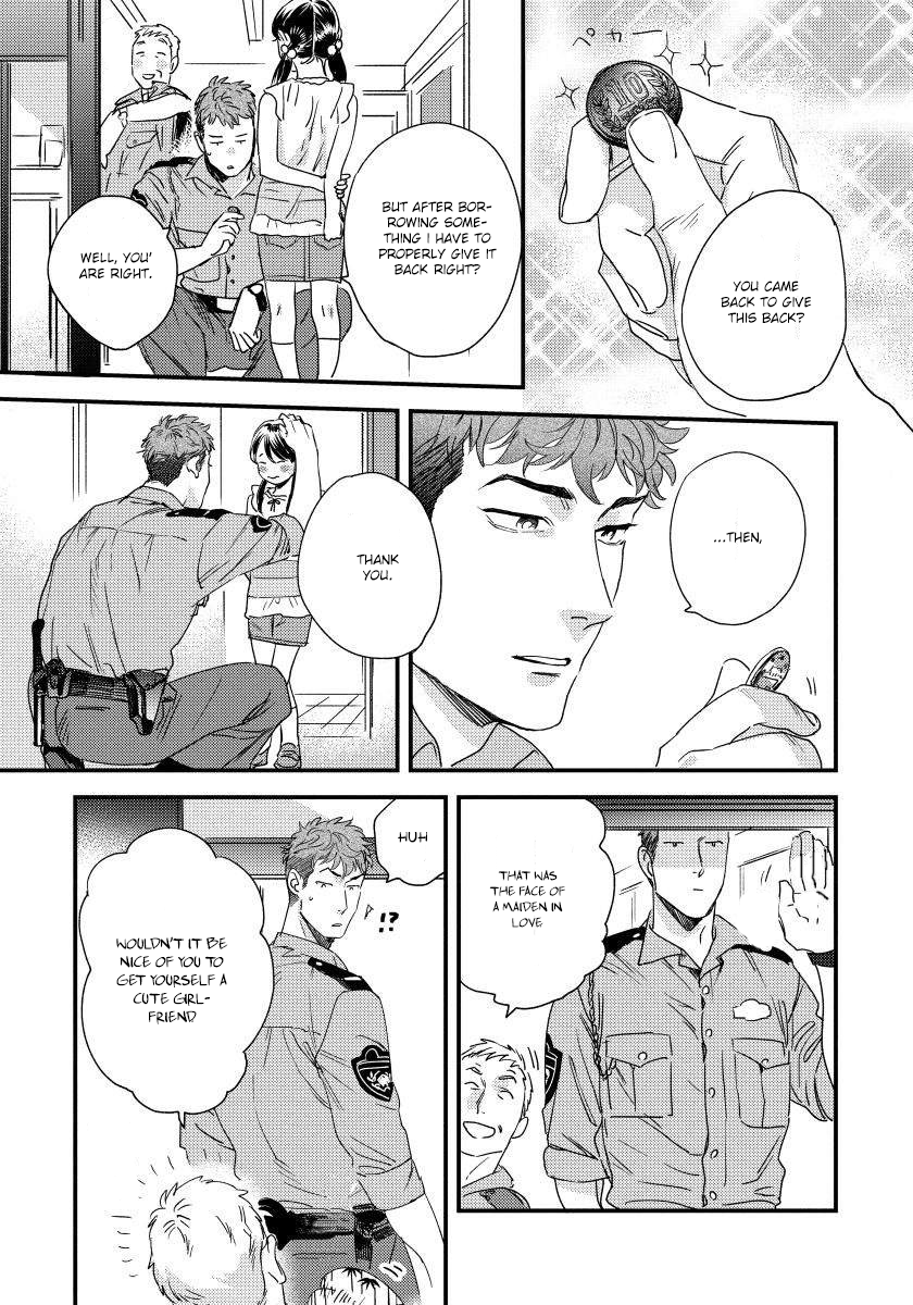 Boku no Omawari-san Vol. 1 Ch. 1 第19页