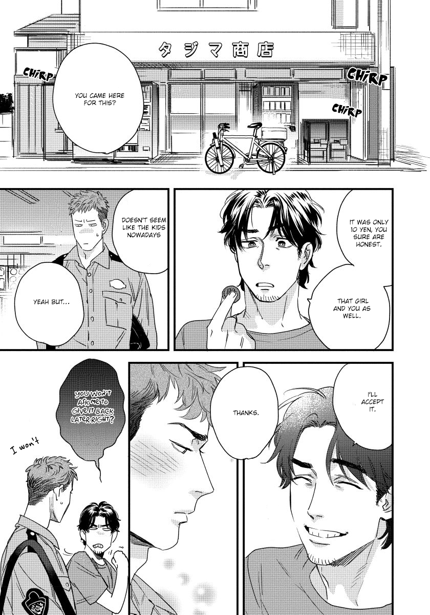 Boku no Omawari-san Vol. 1 Ch. 1 第21页