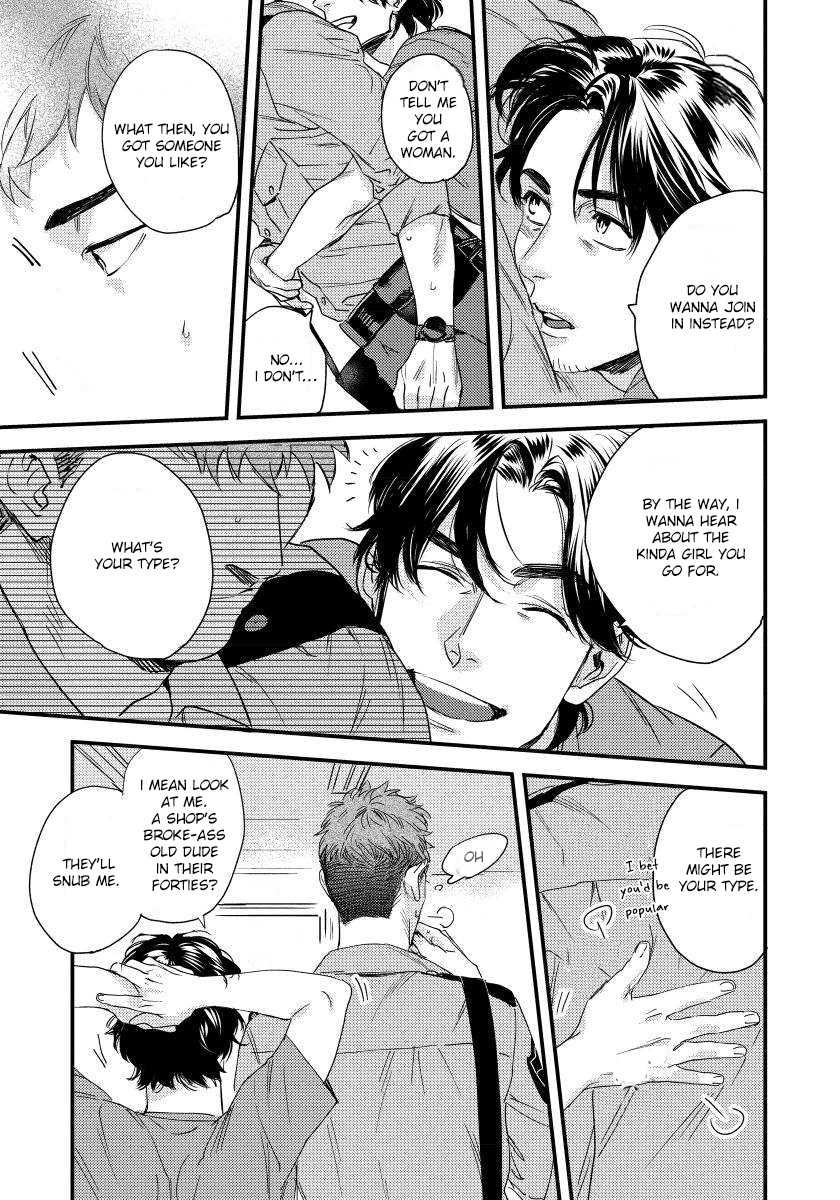 Boku no Omawari-san Vol. 1 Ch. 1 第23页