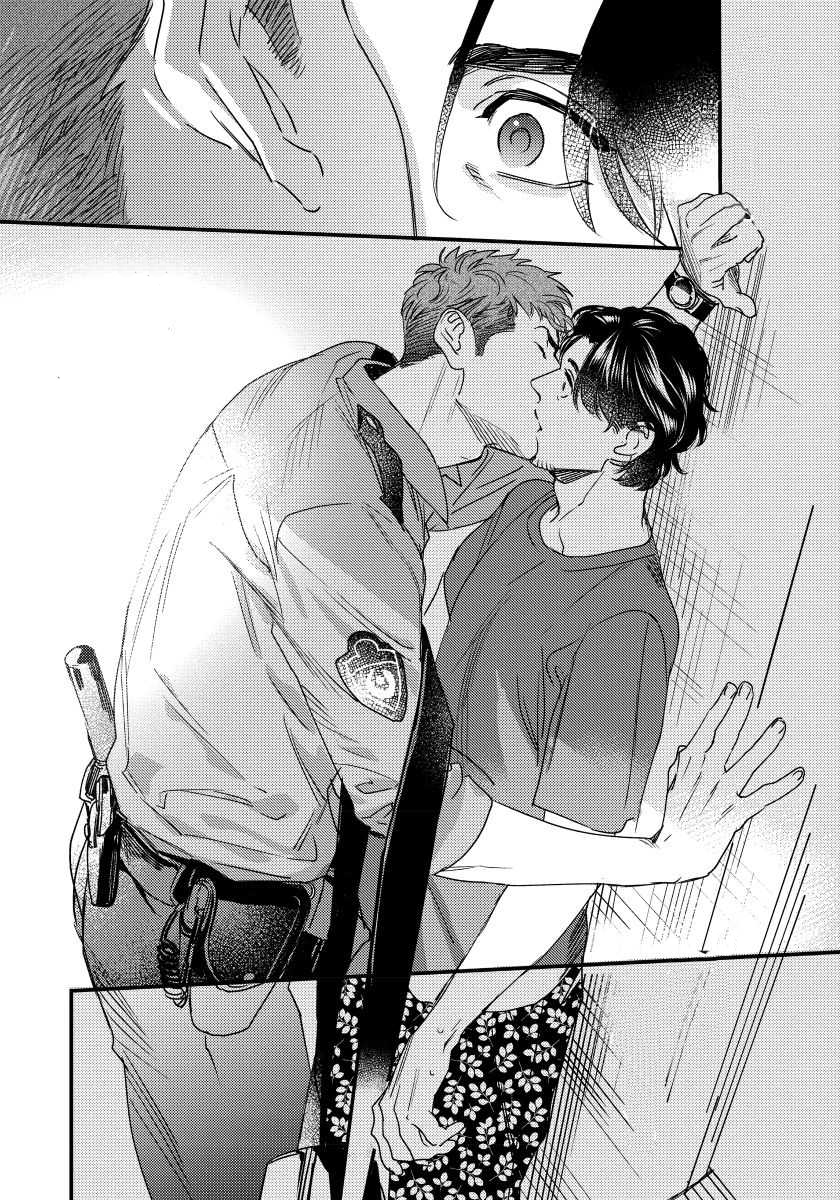 Boku no Omawari-san Vol. 1 Ch. 1 第26页