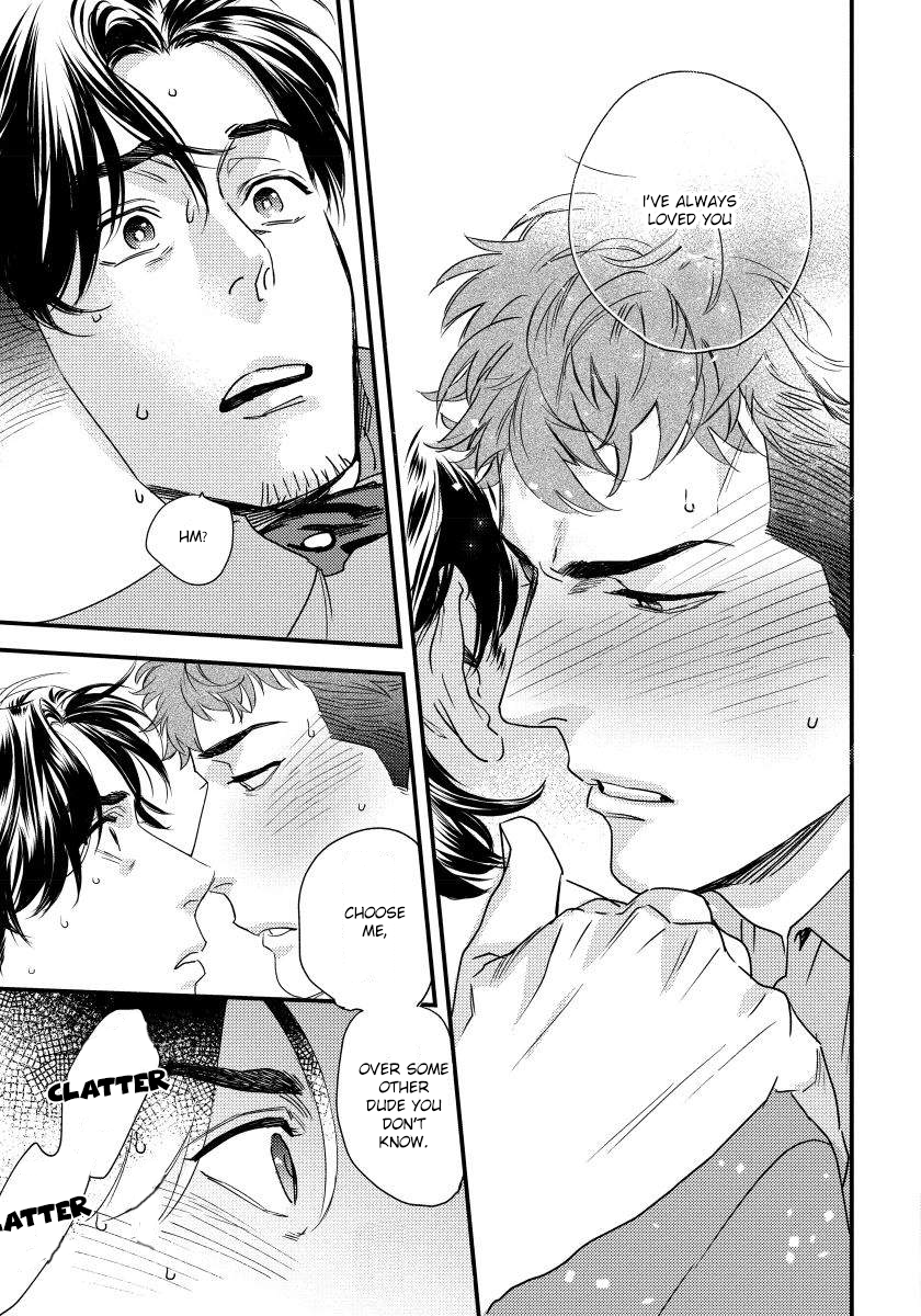 Boku no Omawari-san Vol. 1 Ch. 1 第29页