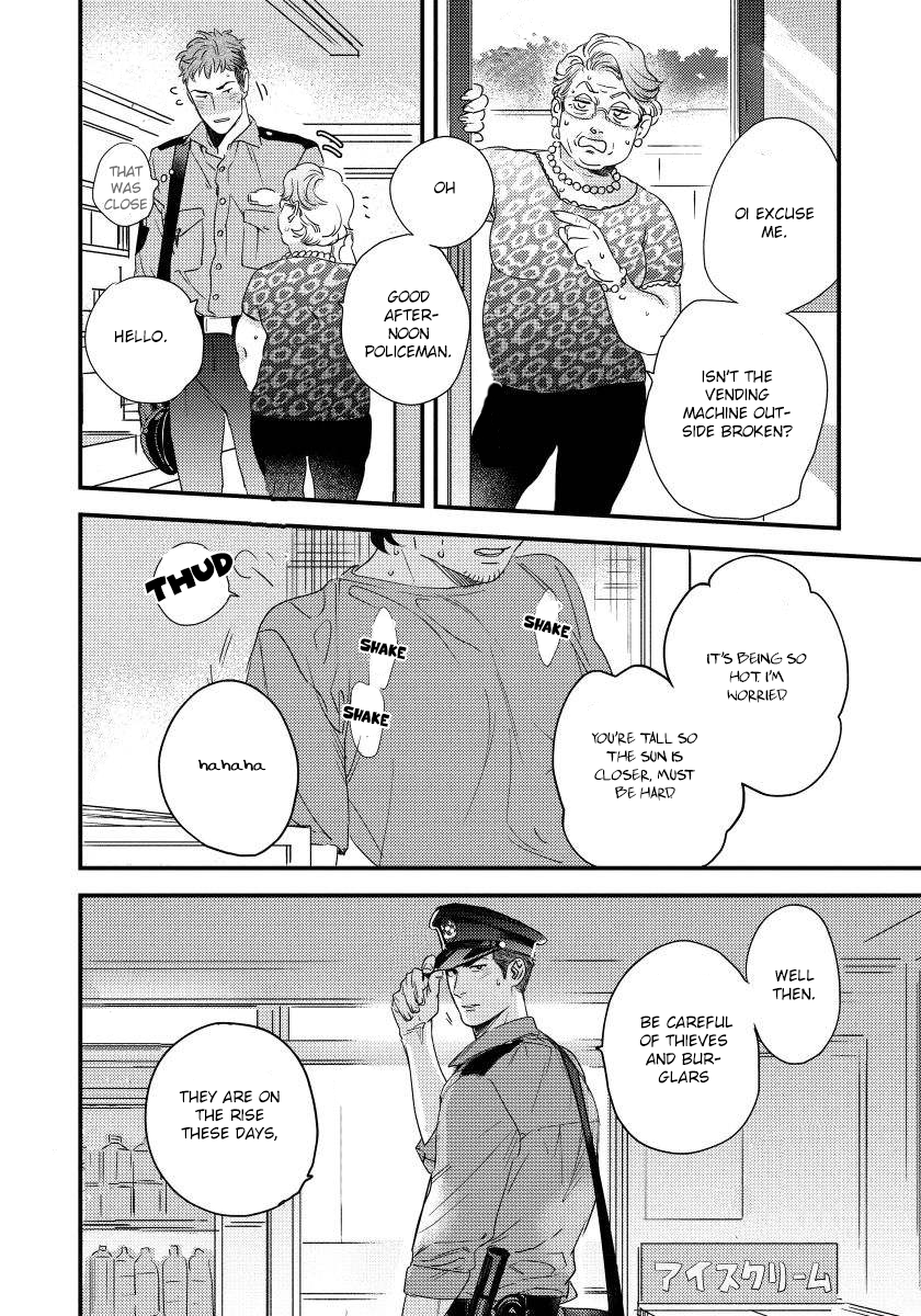 Boku no Omawari-san Vol. 1 Ch. 1 第30页