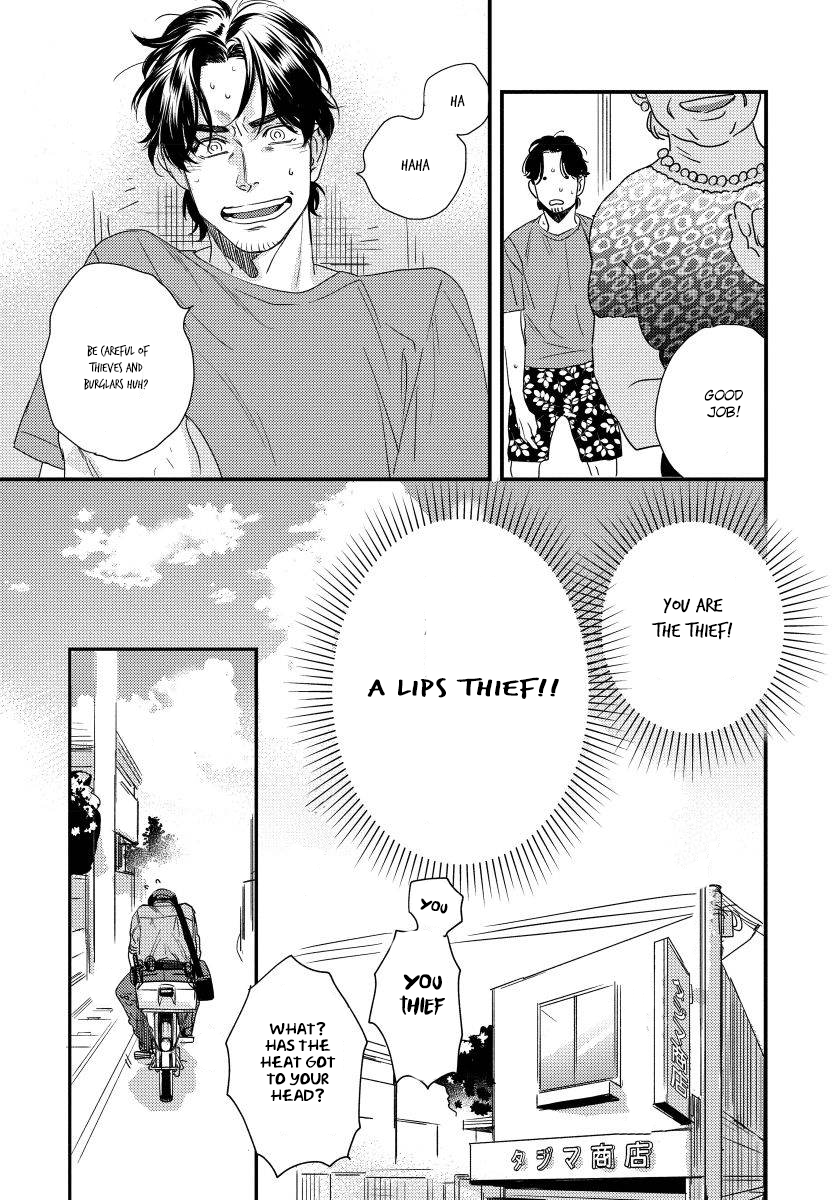 Boku no Omawari-san Vol. 1 Ch. 1 第31页
