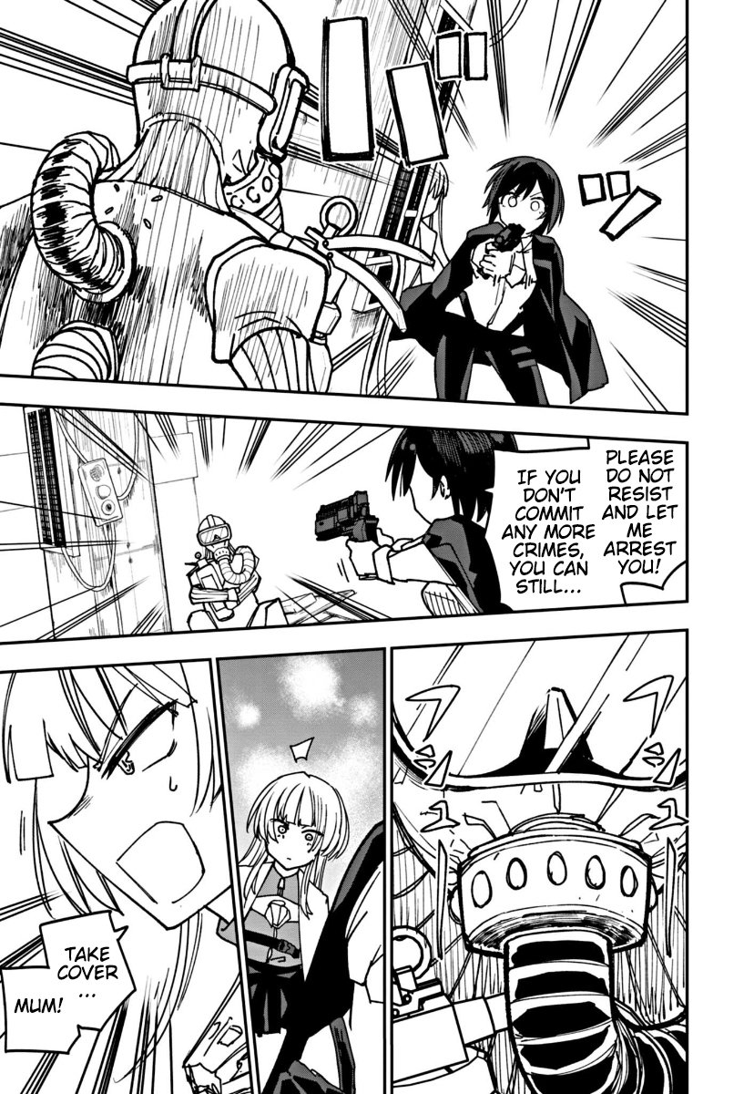 Double Helix Blossom Vol. 1 Ch. 6 第13页