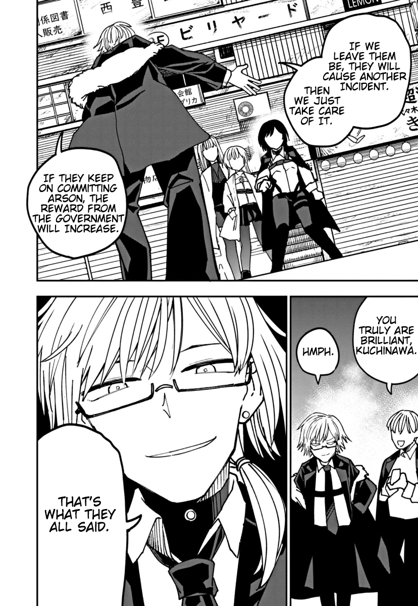 Double Helix Blossom Vol. 1 Ch. 6 第4页