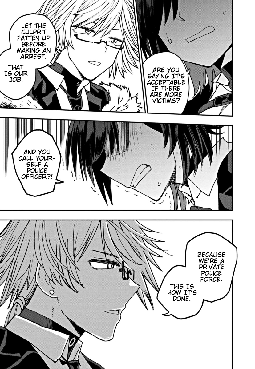 Double Helix Blossom Vol. 1 Ch. 6 第5页