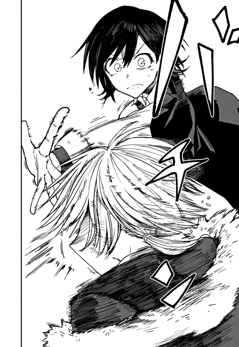 Double Helix Blossom Vol. 1 Ch. 6 第6页