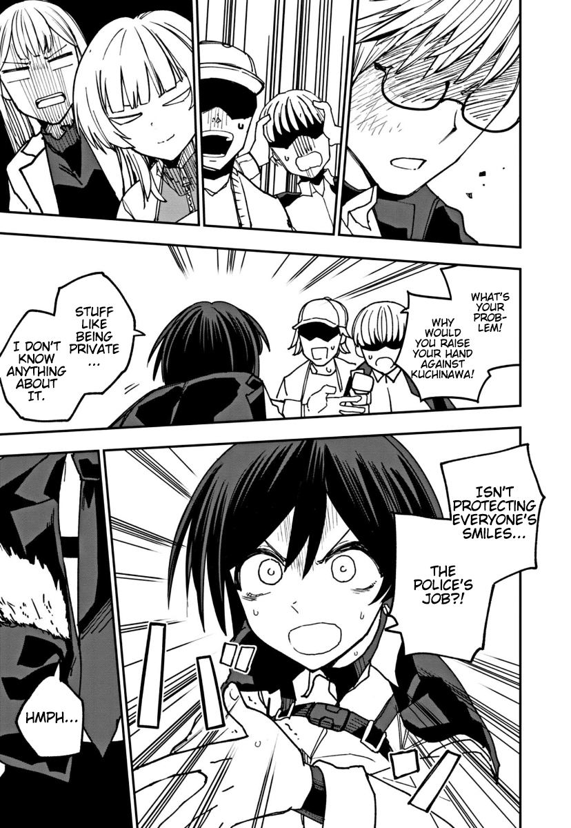 Double Helix Blossom Vol. 1 Ch. 6 第7页