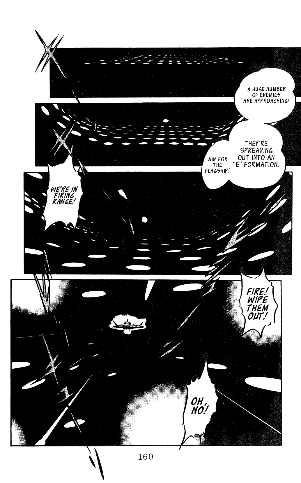 Nora Nora's Shooting Star 第2页