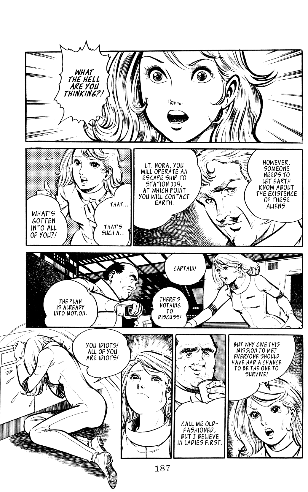 Nora Nora's Shooting Star 第27页