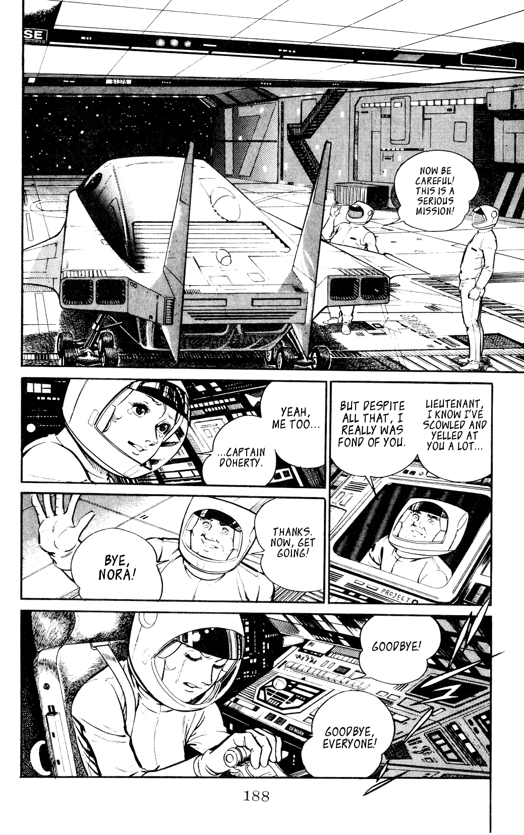Nora Nora's Shooting Star 第28页