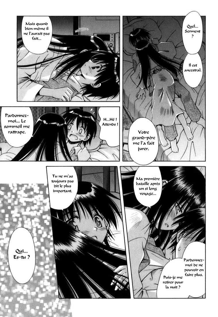 Omamori Himari Chatte, filles et allergies 第38页