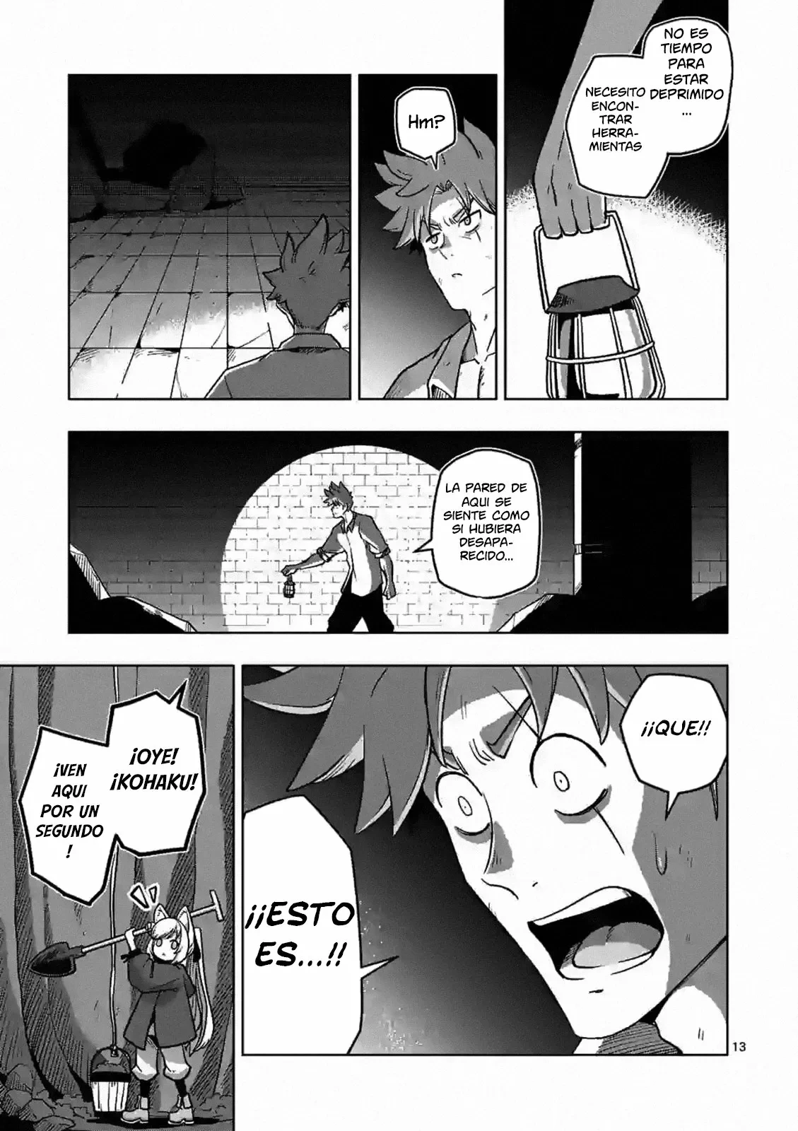 Iken Senki Völundio Una fuente de agua 第14页