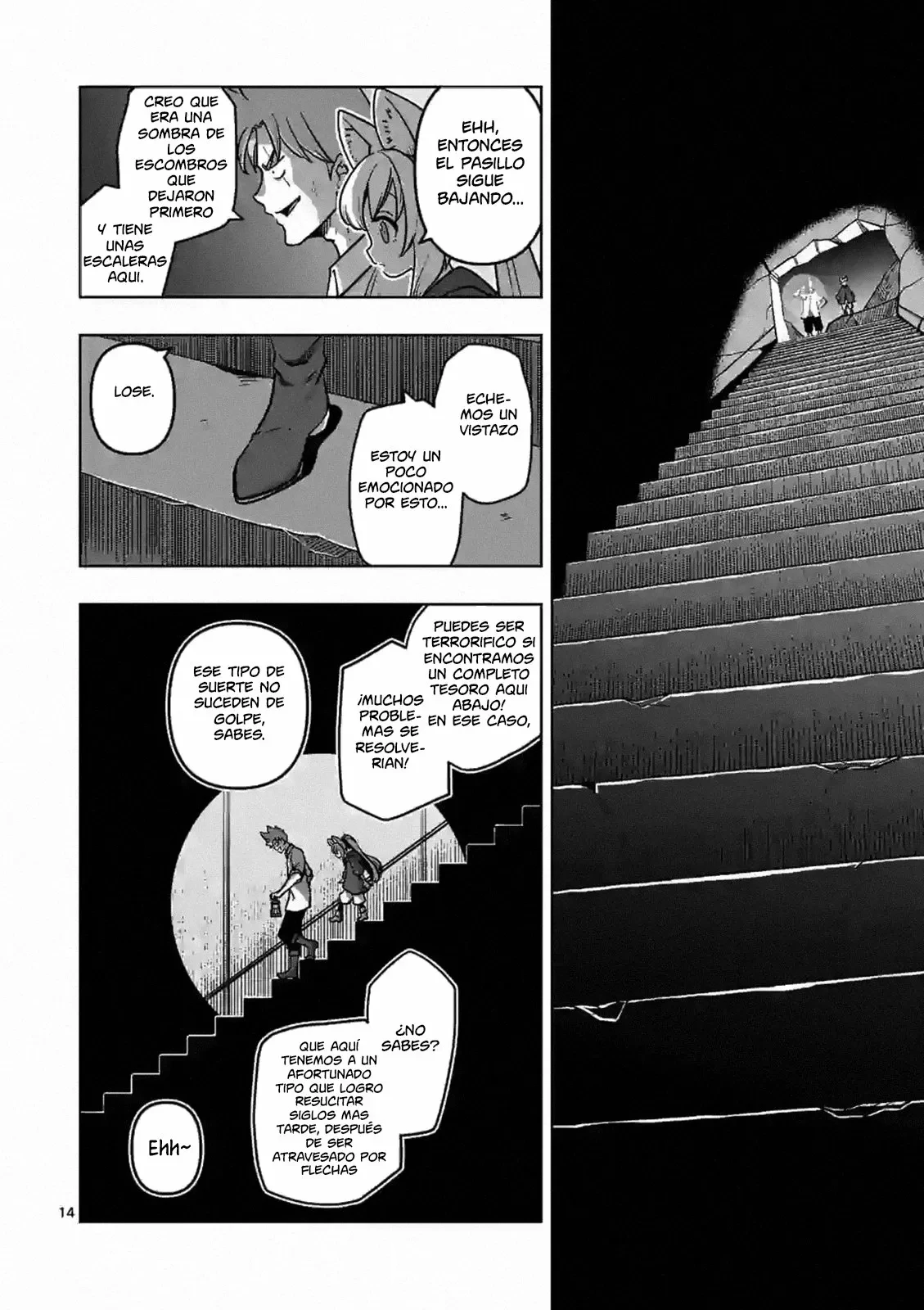 Iken Senki Völundio Una fuente de agua 第15页