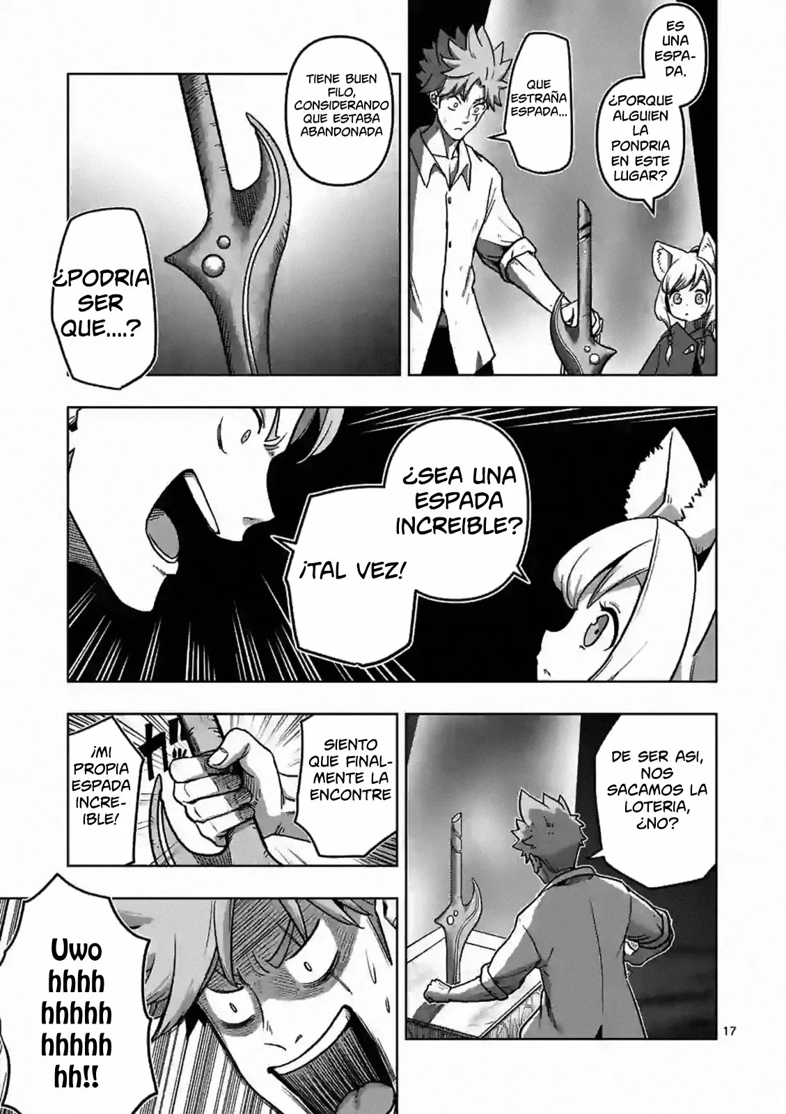 Iken Senki Völundio Una fuente de agua 第17页