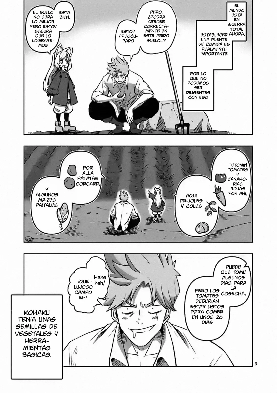 Iken Senki Völundio Una fuente de agua 第4页