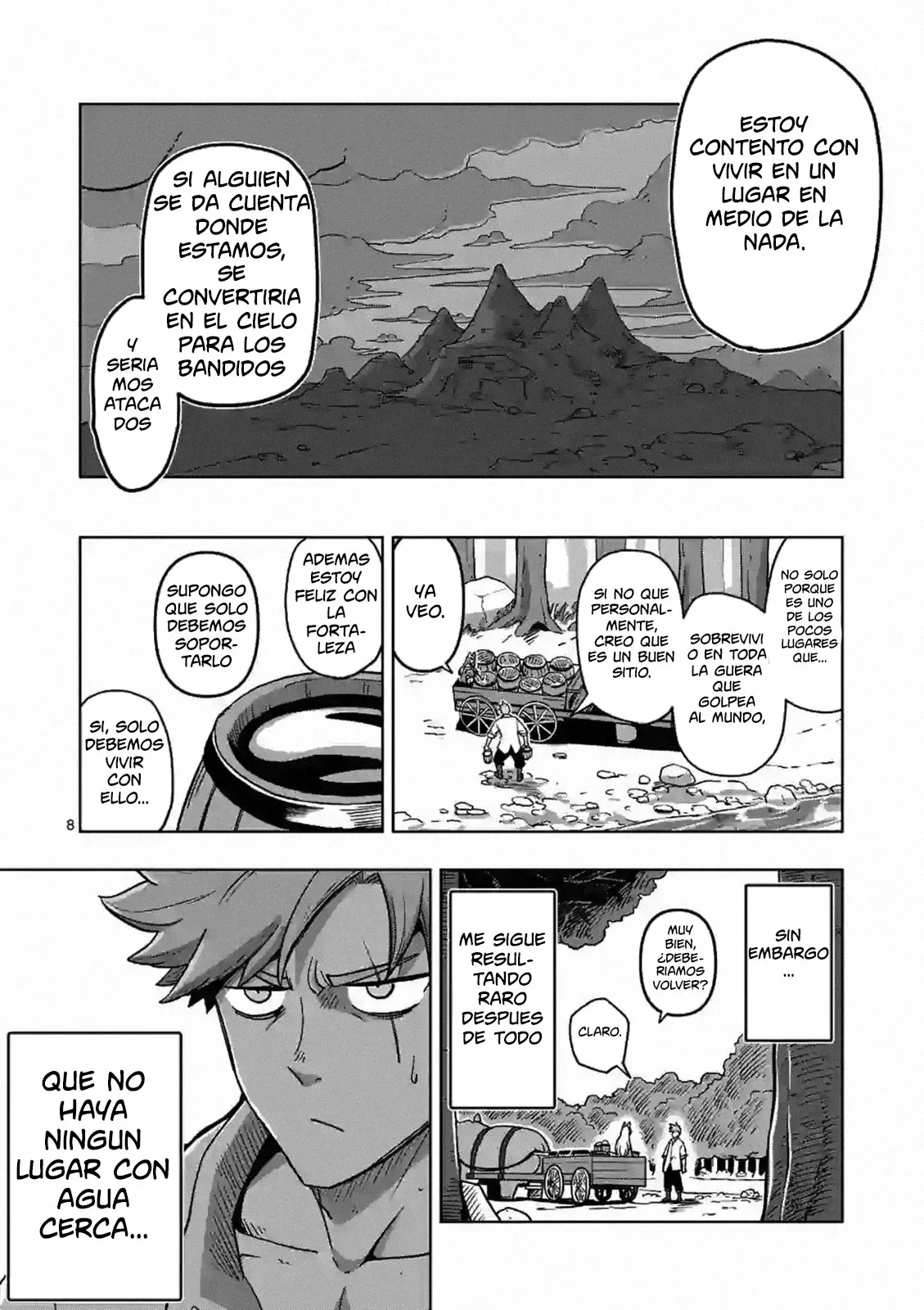 Iken Senki Völundio Una fuente de agua 第9页