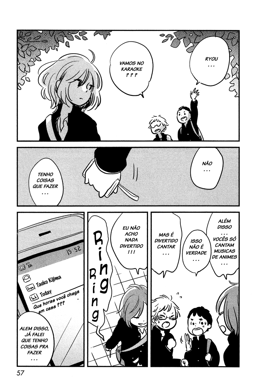 Bokura no Hentai Vol. 1 Ch. 3 第11页