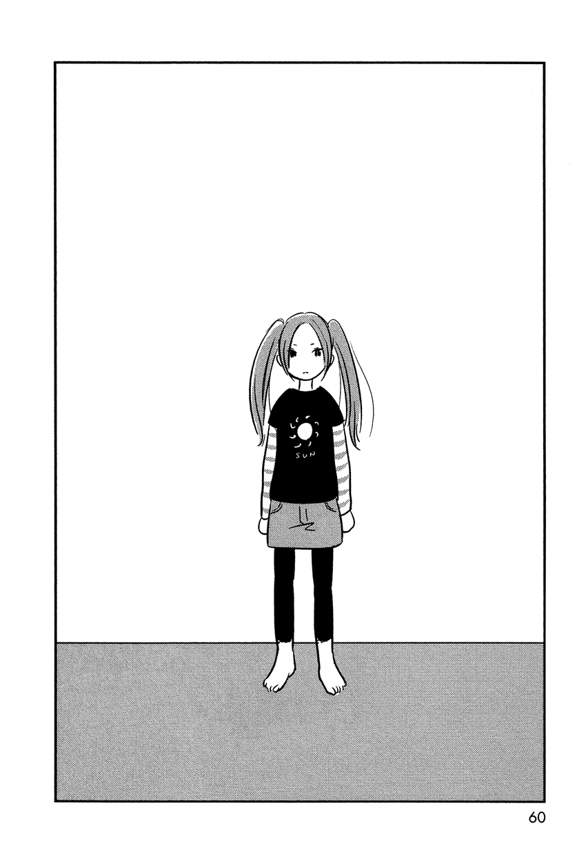 Bokura no Hentai Vol. 1 Ch. 3 第14页