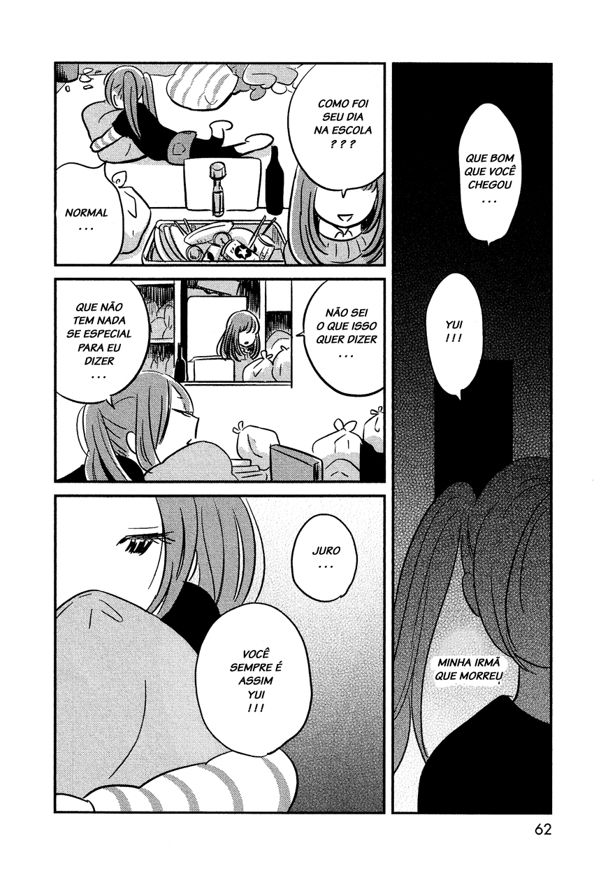 Bokura no Hentai Vol. 1 Ch. 3 第16页