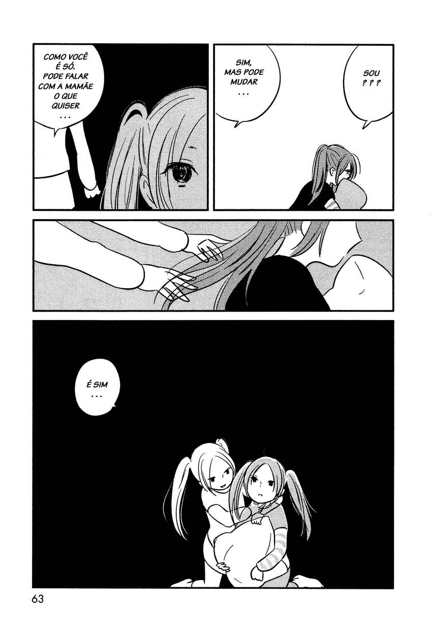 Bokura no Hentai Vol. 1 Ch. 3 第17页