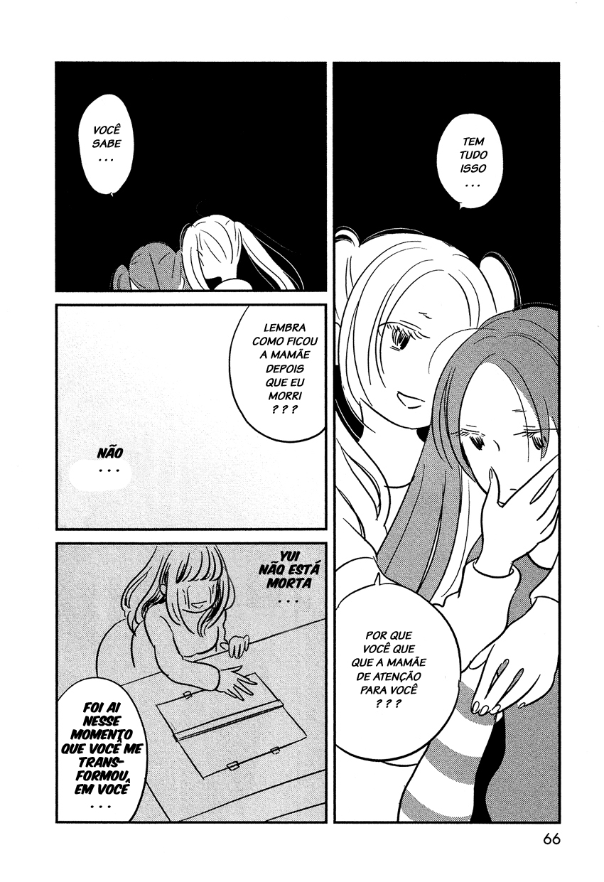 Bokura no Hentai Vol. 1 Ch. 3 第20页