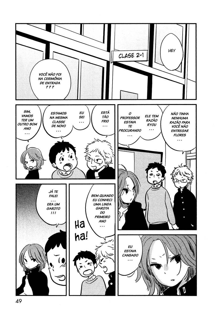 Bokura no Hentai Vol. 1 Ch. 3 第3页