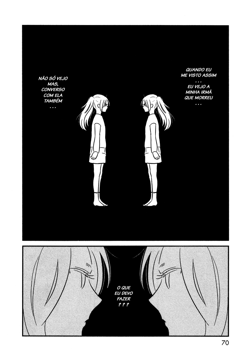 Bokura no Hentai Vol. 1 Ch. 3 第24页