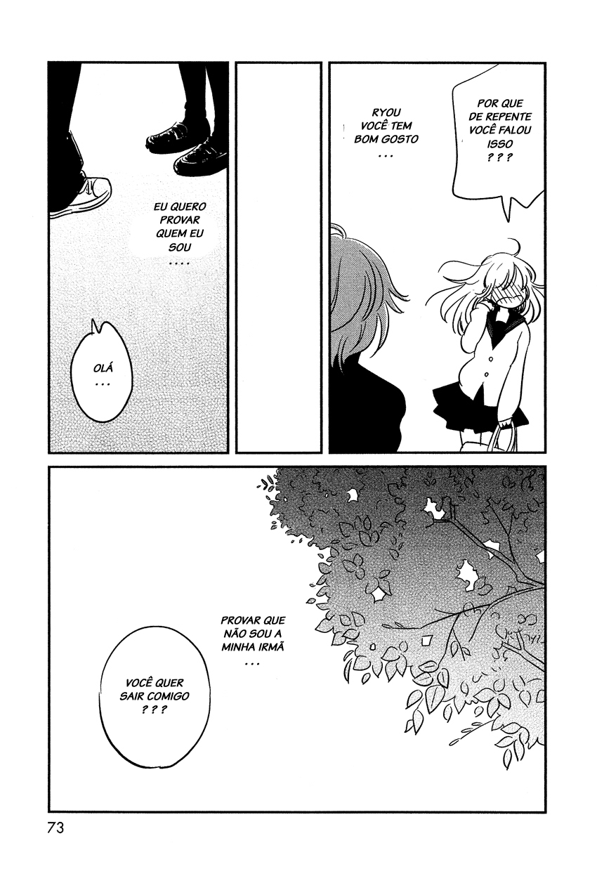 Bokura no Hentai Vol. 1 Ch. 3 第27页